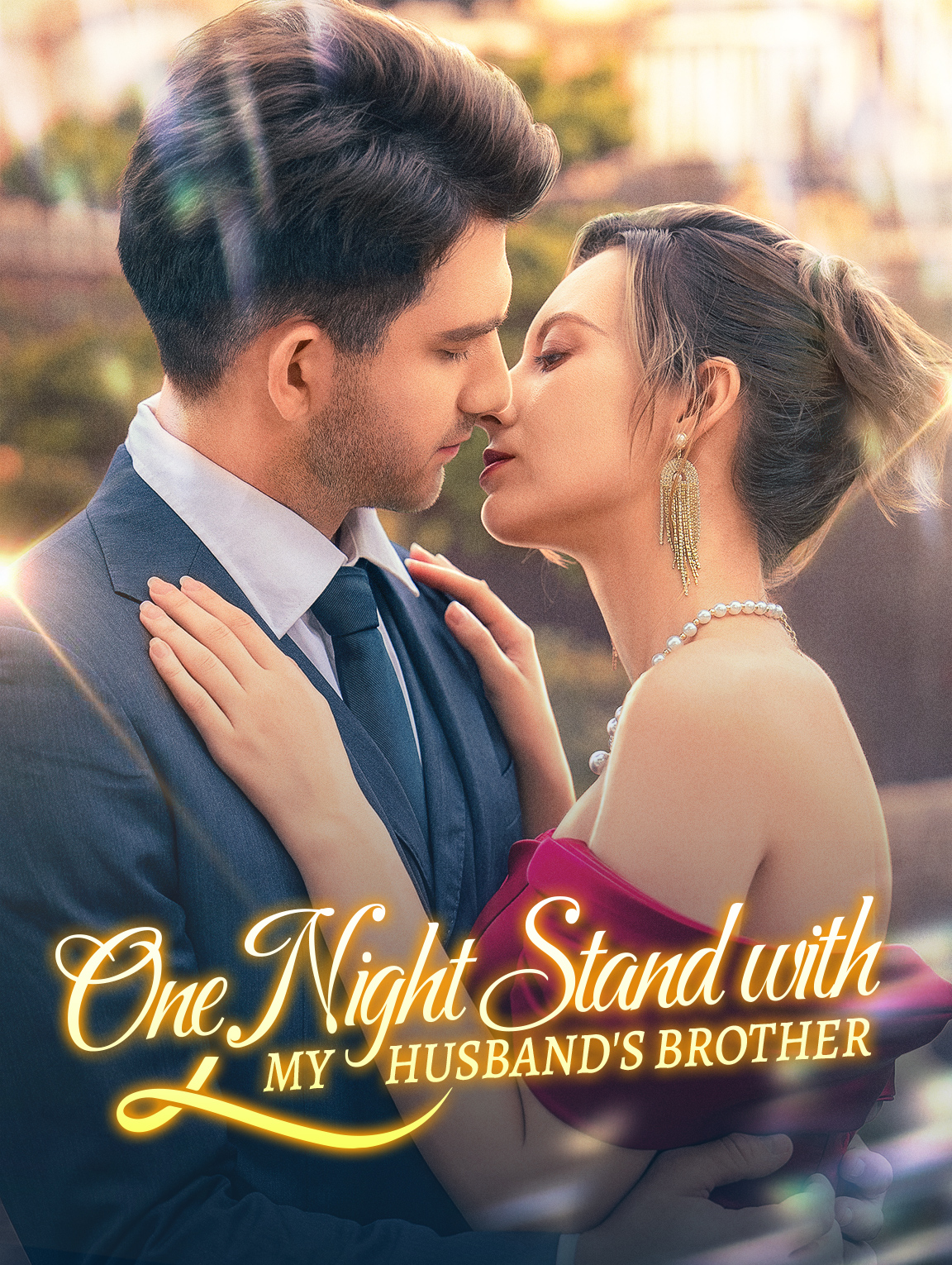 One Night Stand with My Husband's Brother