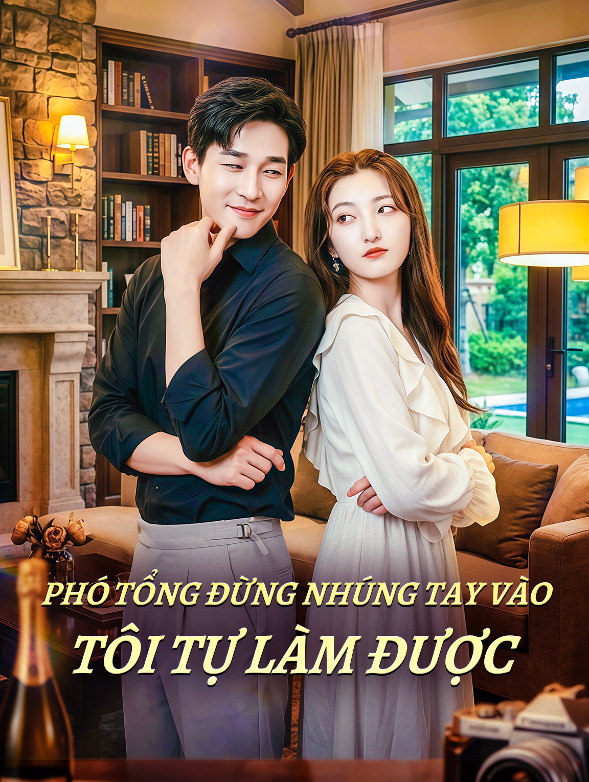 Phó Tổng Đừng Nhúng Tay Vào Tôi Tự Làm Được