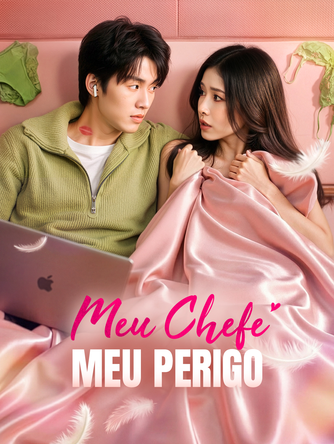Meu Chefe, Meu Perigo(Dublado) cover art