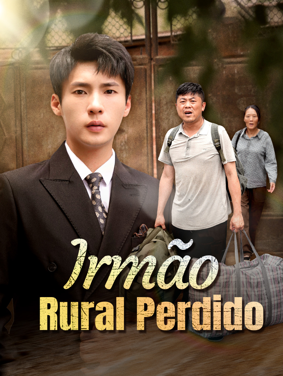 Irmão Rural Perdido