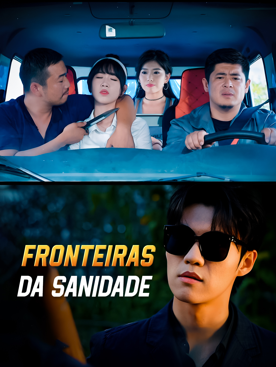 Fronteiras da Sanidade