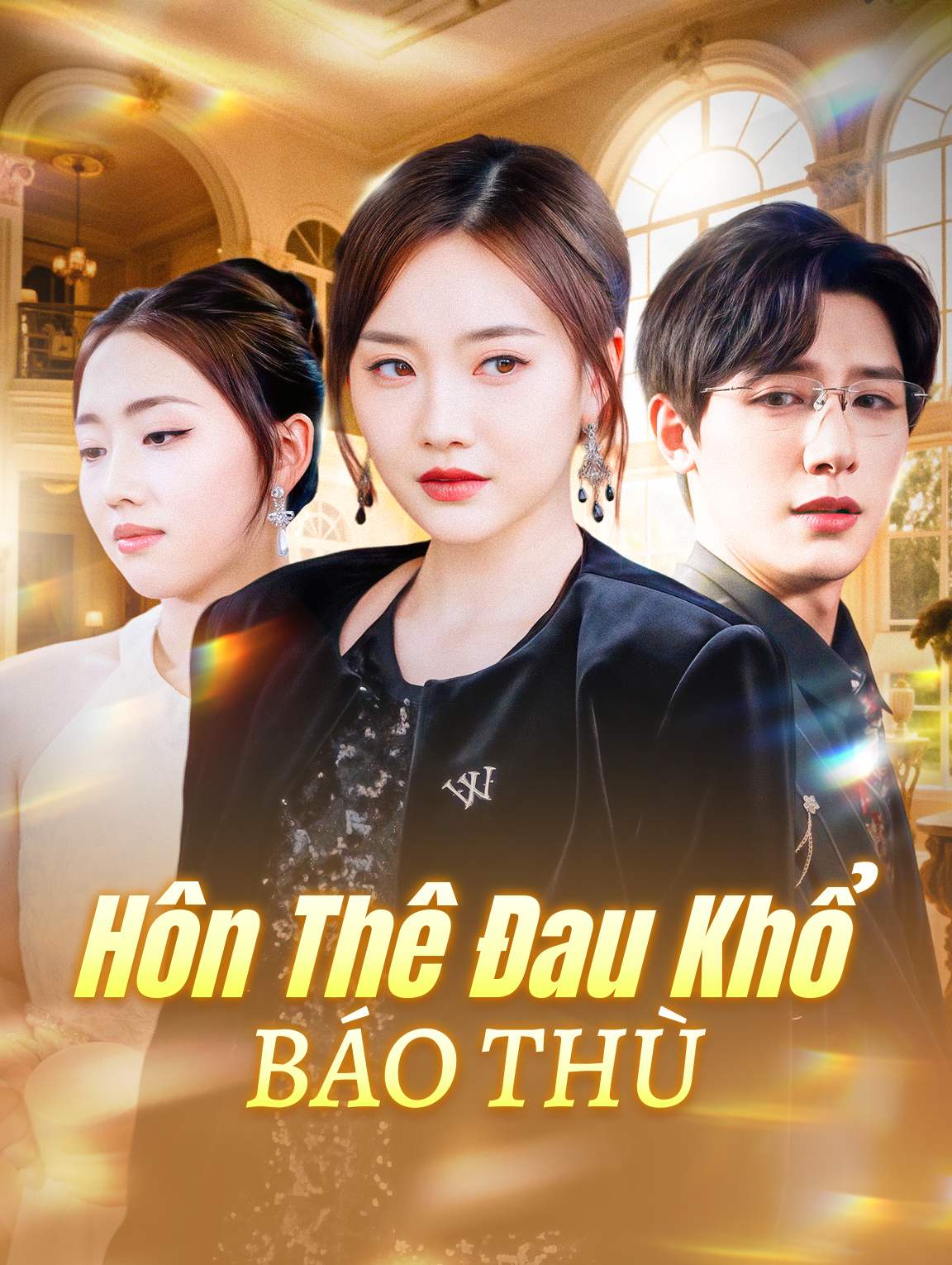 Hôn Thê Đau Khổ Báo Thù