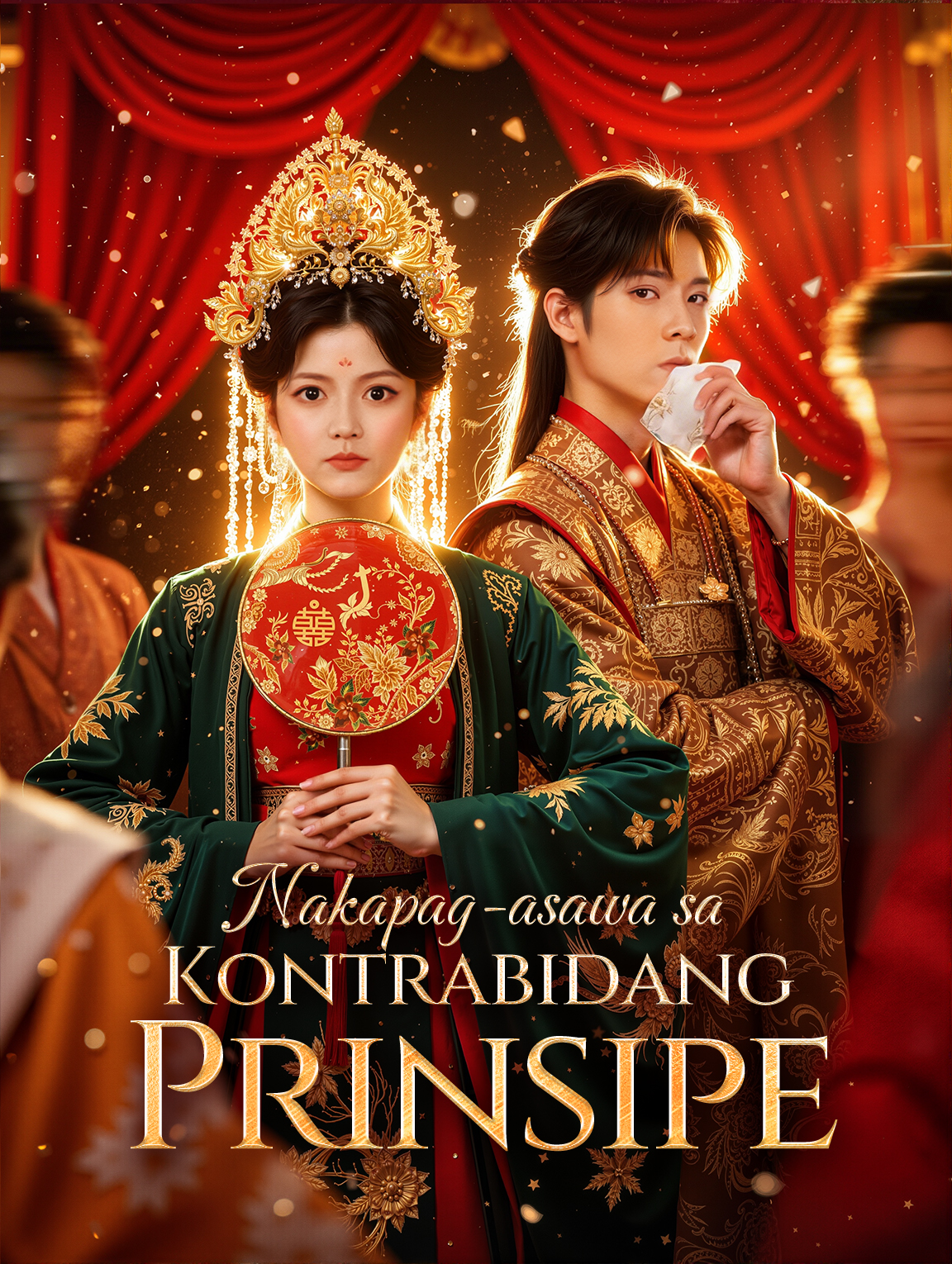 Nakapag-asawa sa Kontrabidang Prinsipe