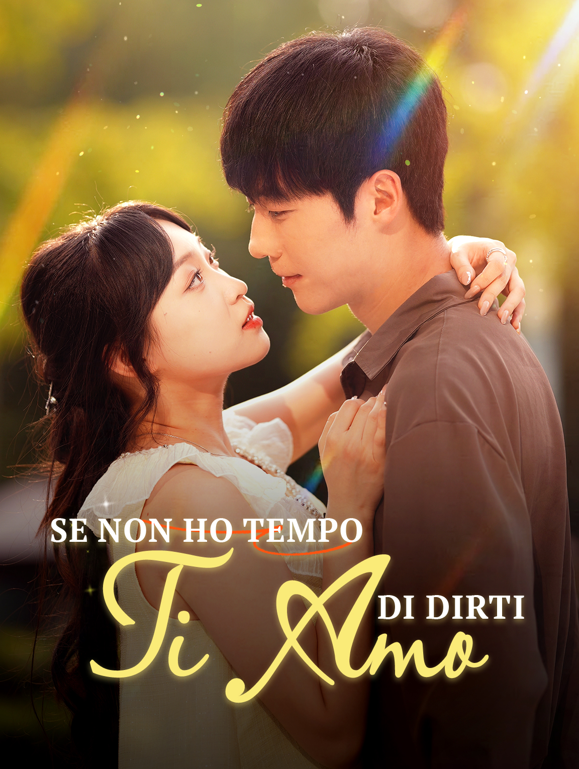 Se Non Ho Tempo di Dirti Ti Amo