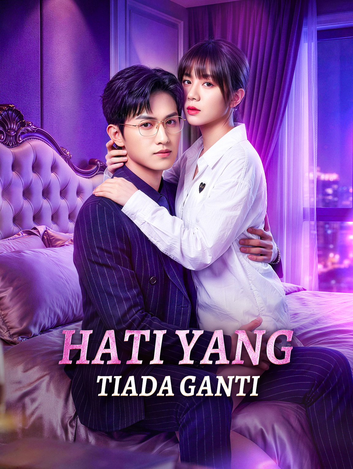 Hati Yang Tiada Ganti