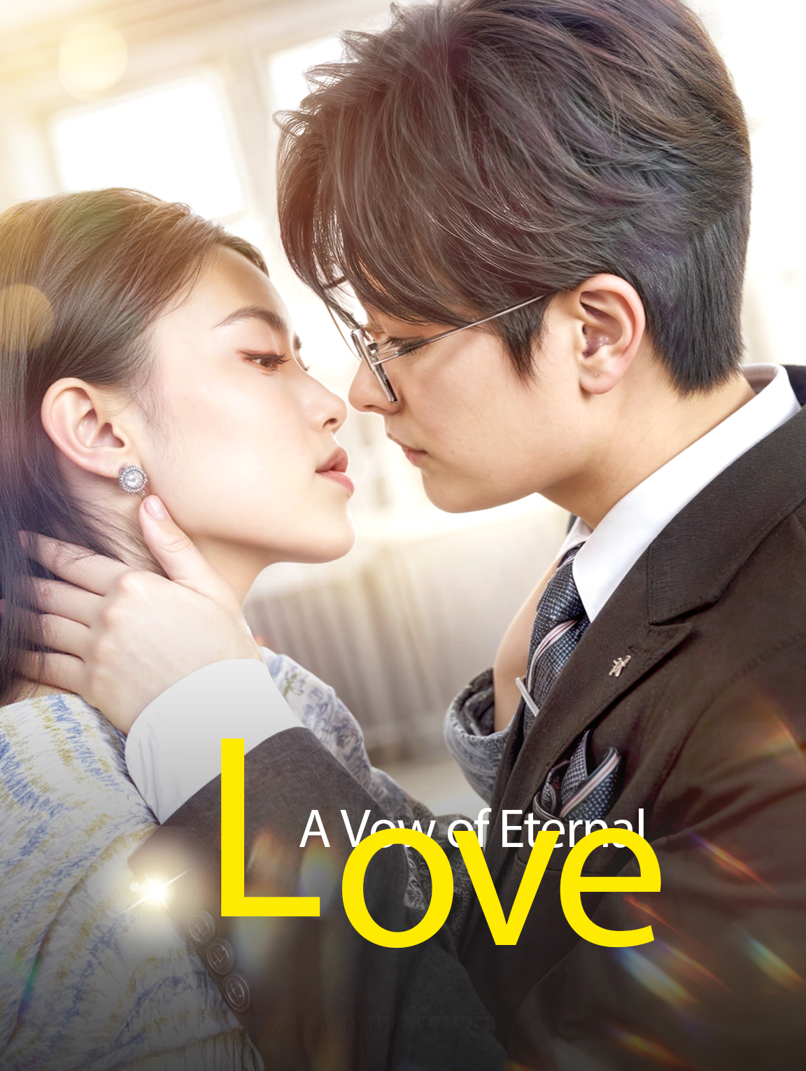 A Vow of Eternal Love