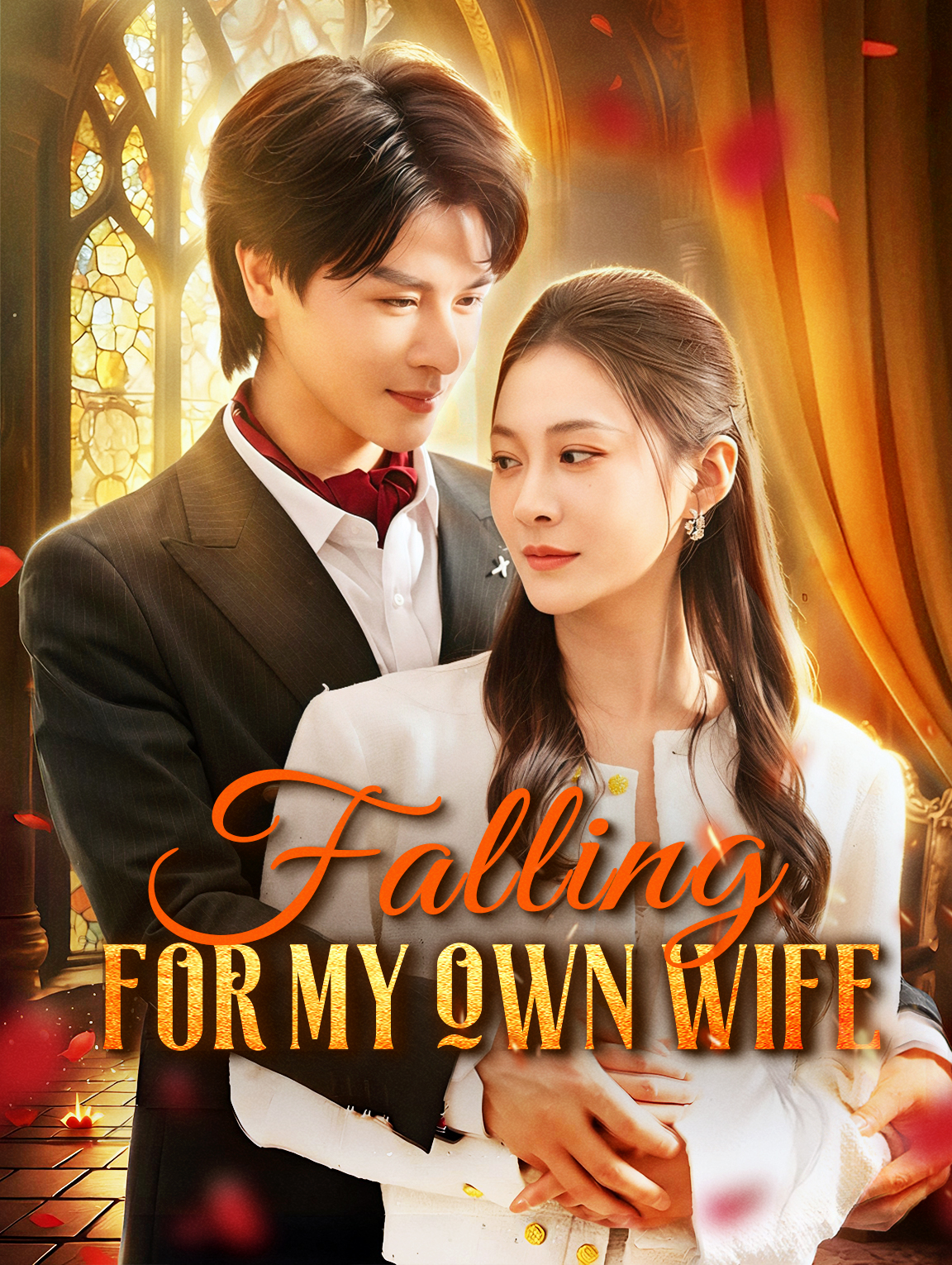 Falling for My Own Wife