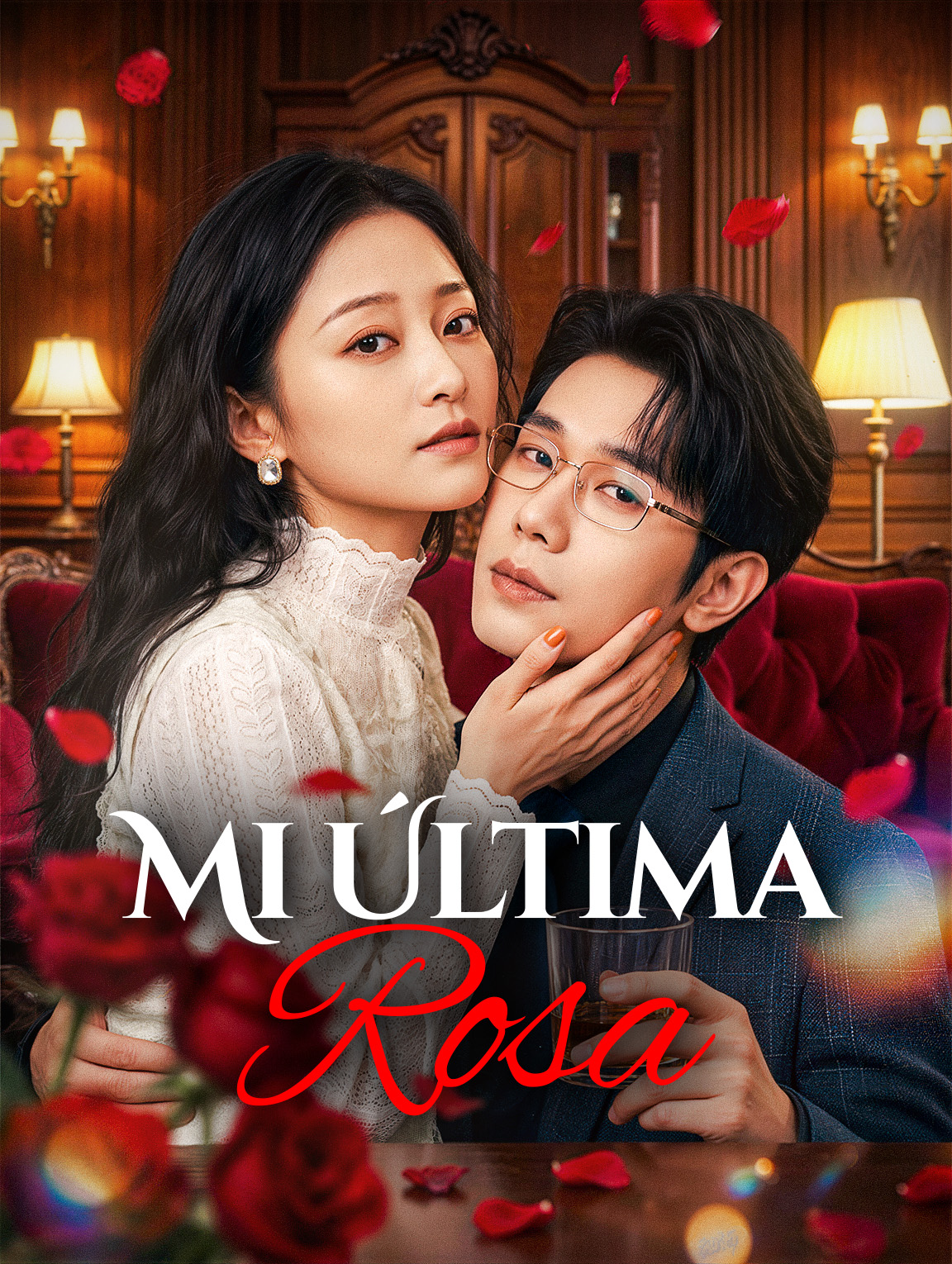 Mi Última Rosa