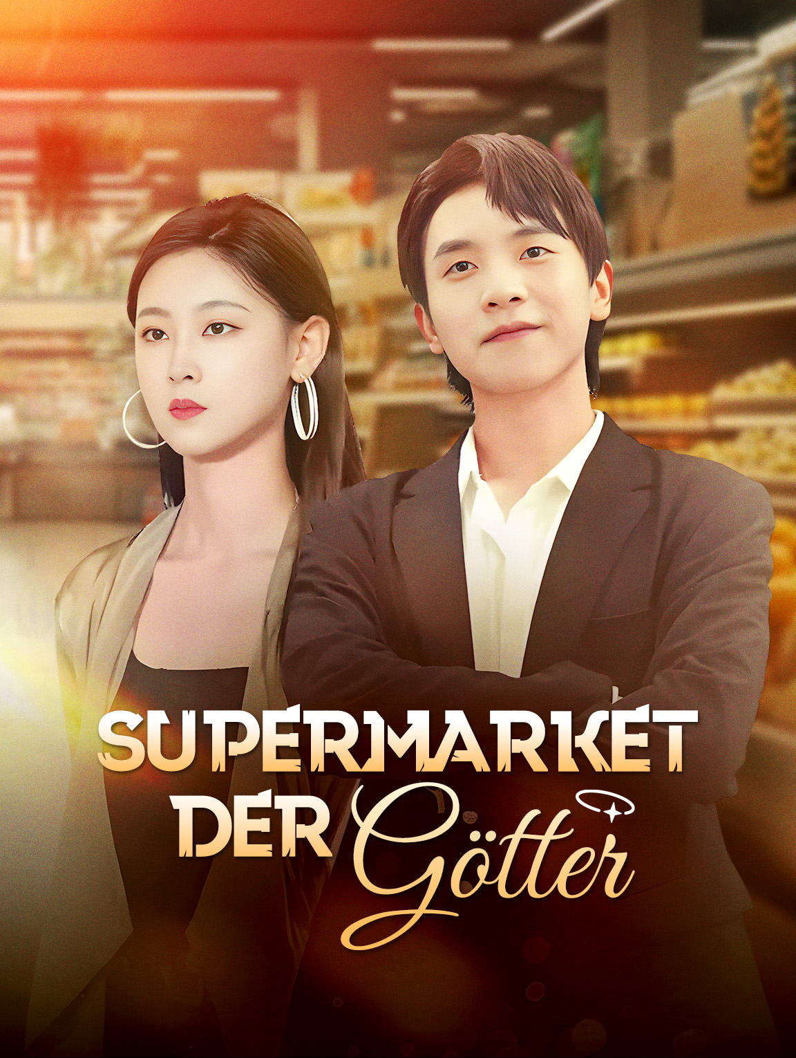Supermarkt der Götter