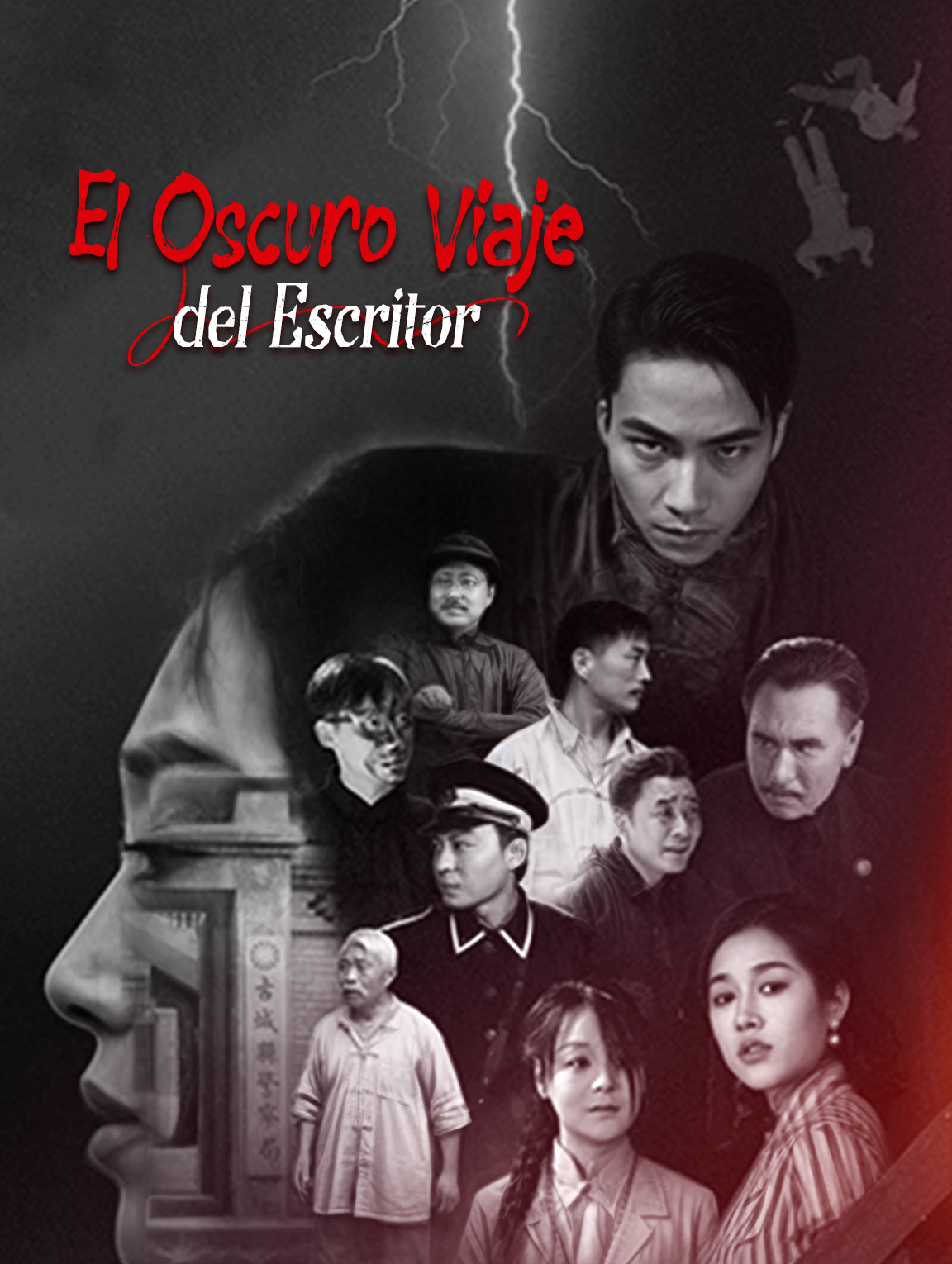 El Oscuro Viaje del Escritor