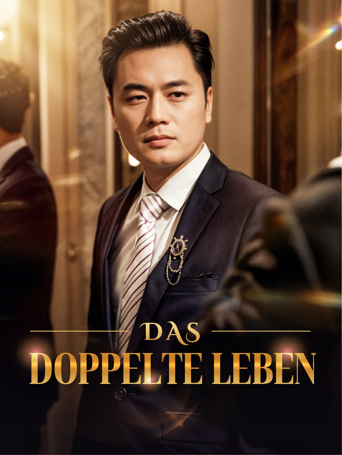 Das doppelte Leben