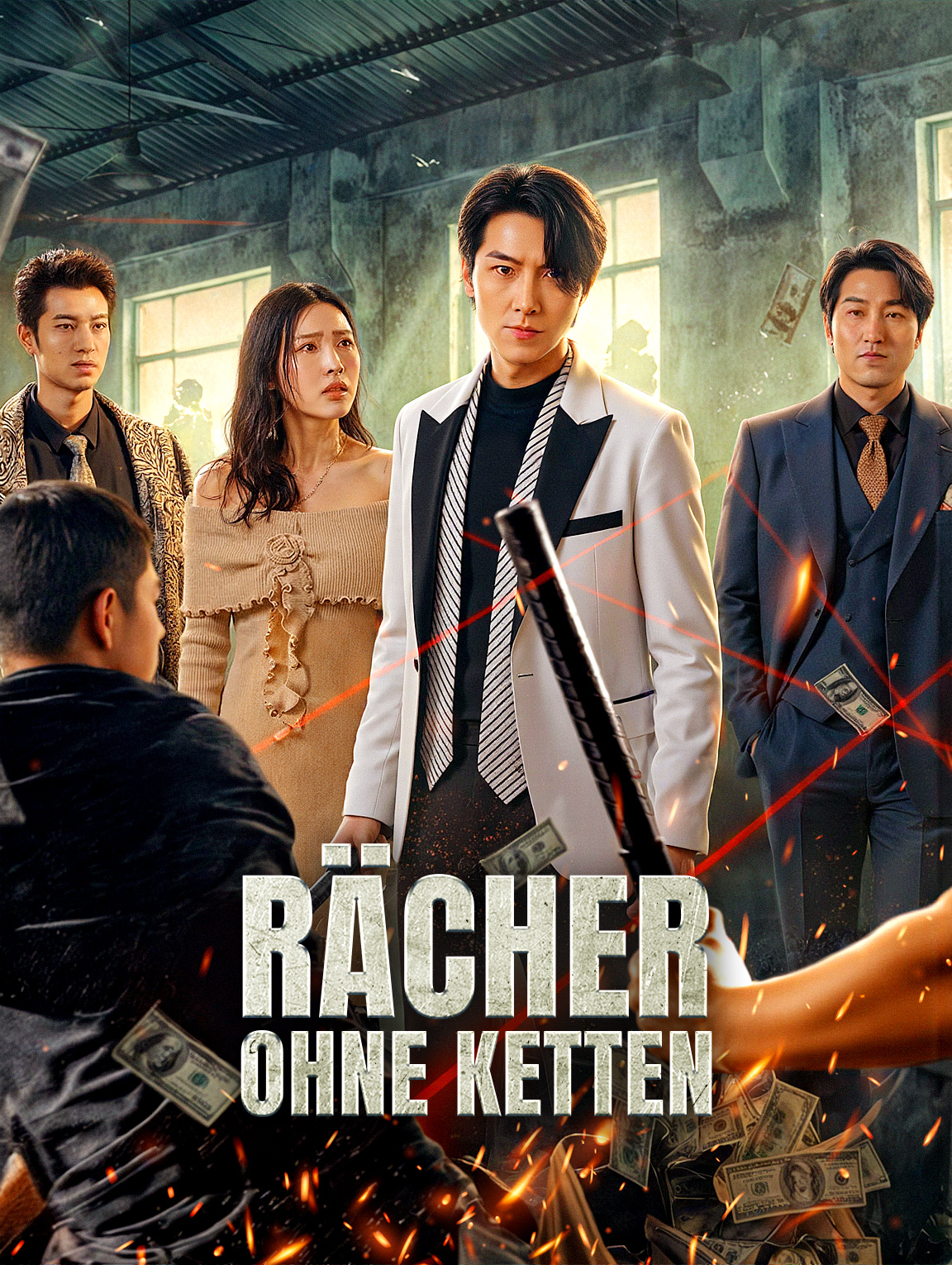 Rächer ohne Ketten