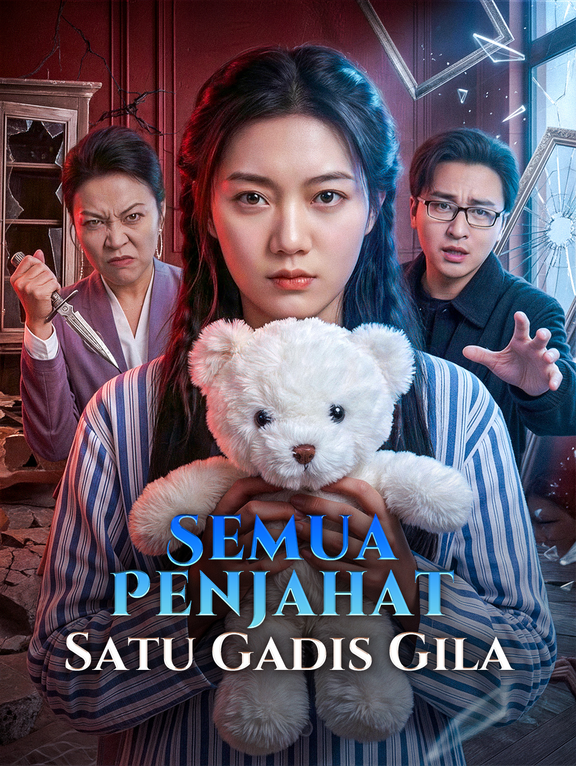 Semua Penjahat, Satu Gadis Gila