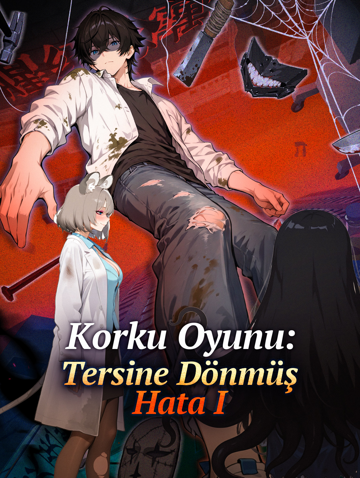 Korku Oyunu: Tersine Dönmüş Hata I