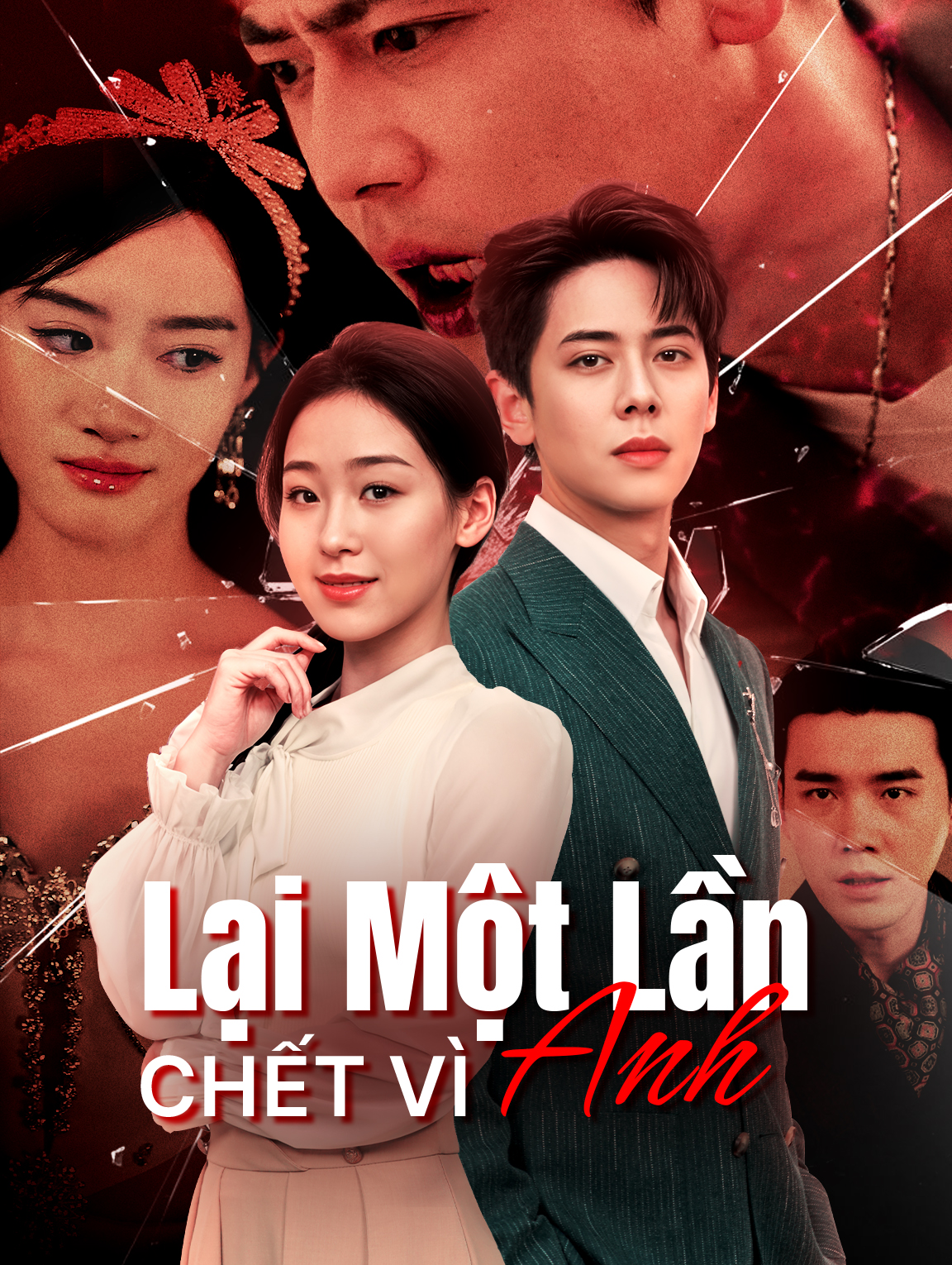 Lại Một Lần Chết Vì Anh