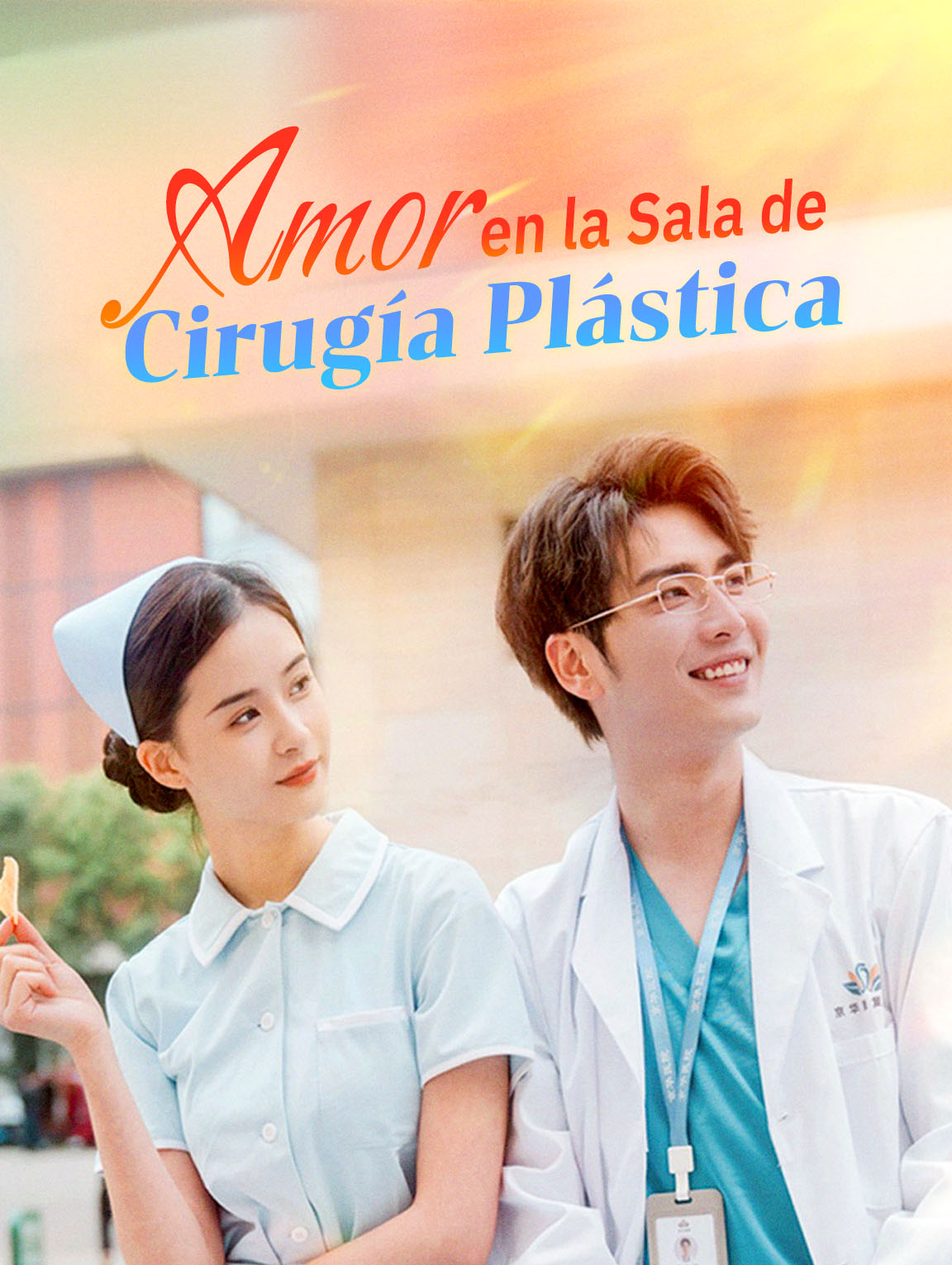 Amor en la Sala de Cirugía Plástica