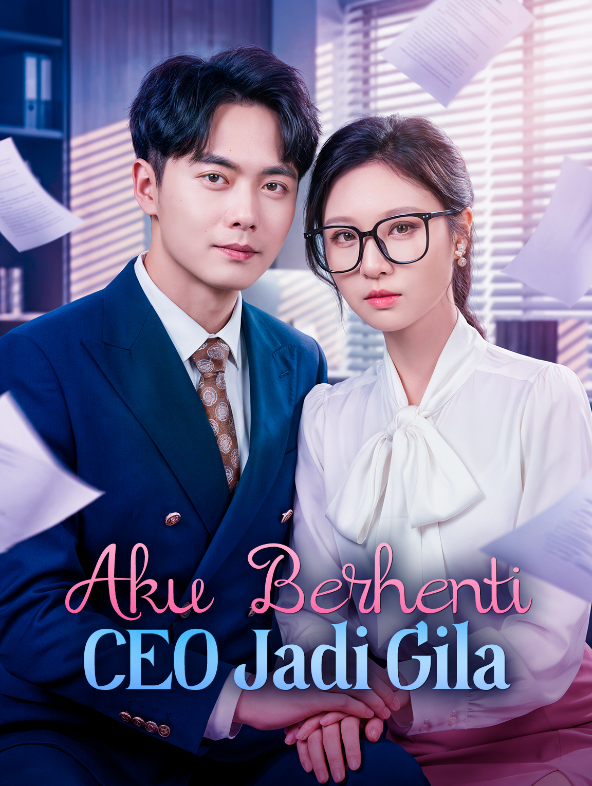 Aku Berhenti, CEO Jadi Gila