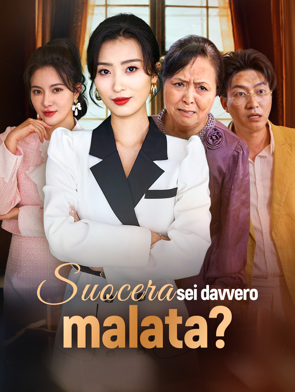 Suocera, sei davvero malata?