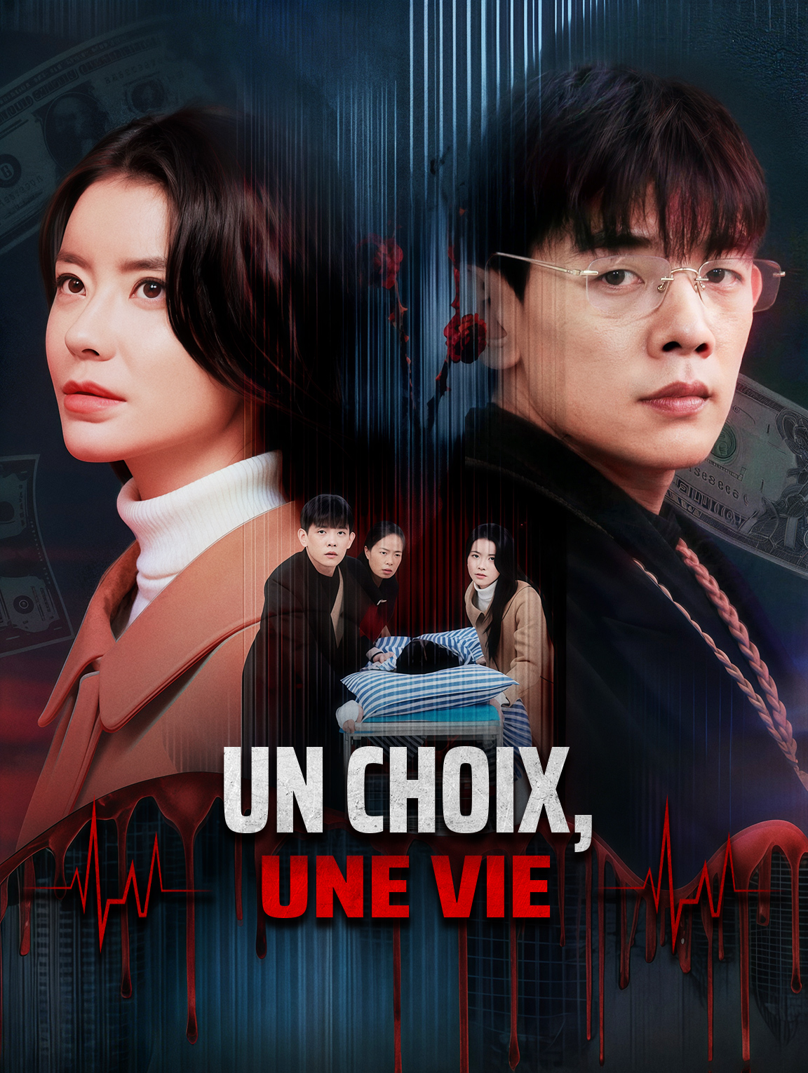 Un choix, une vie