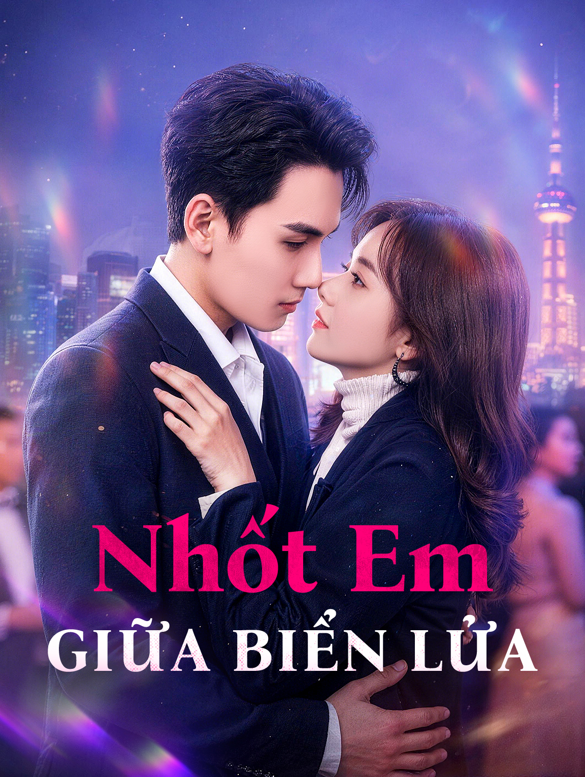 Nhốt Em Giữa Biển Lửa