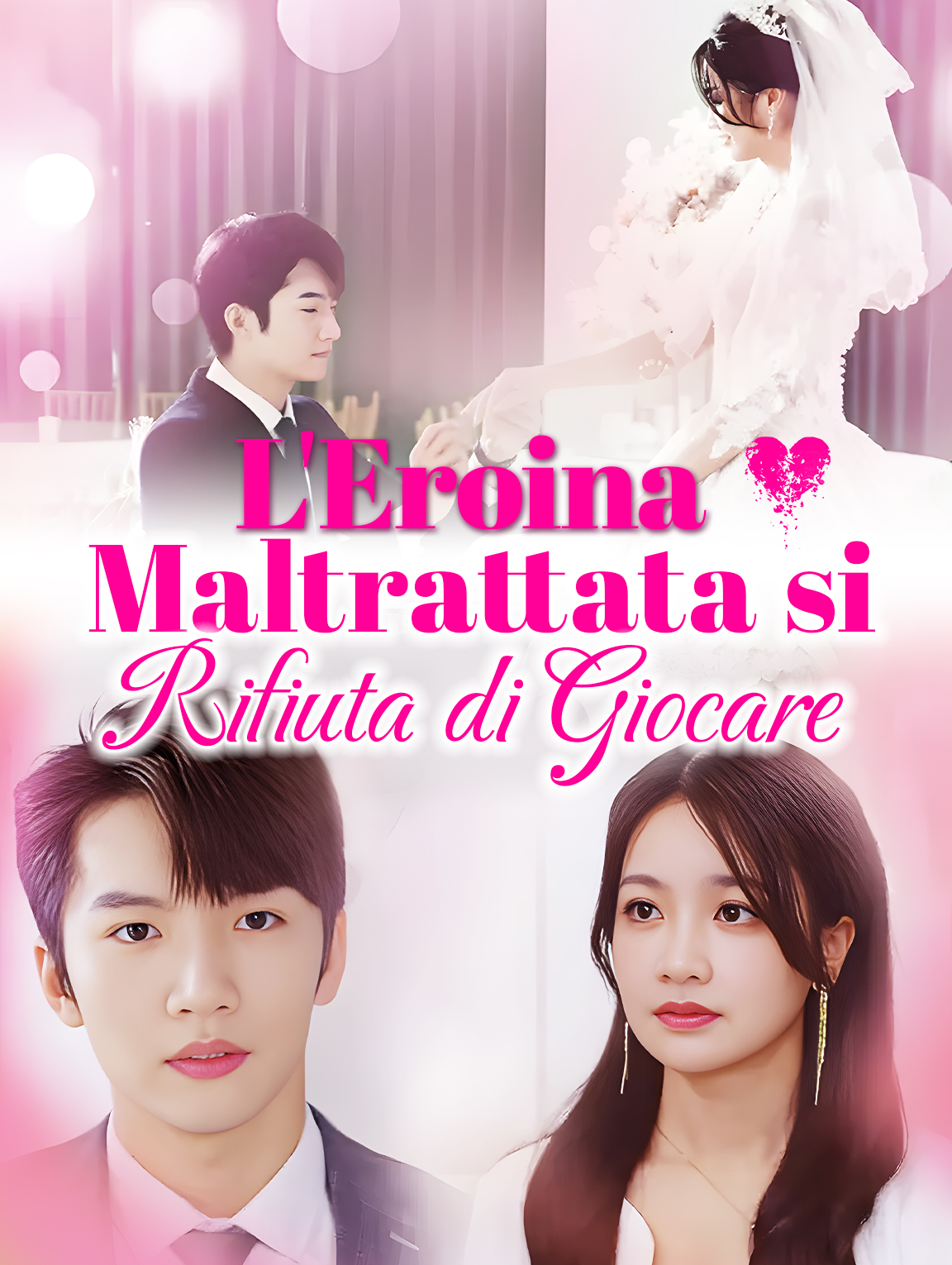 L'Eroina Maltrattata si Rifiuta di Giocare