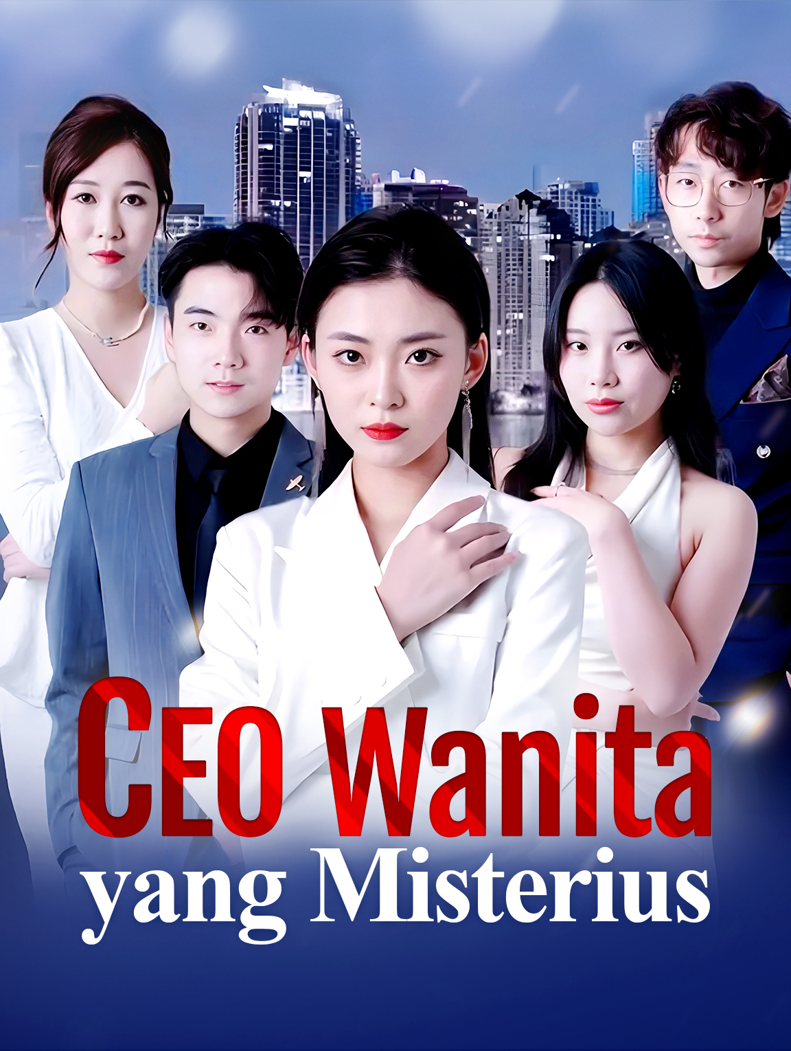 CEO Wanita yang Misterius