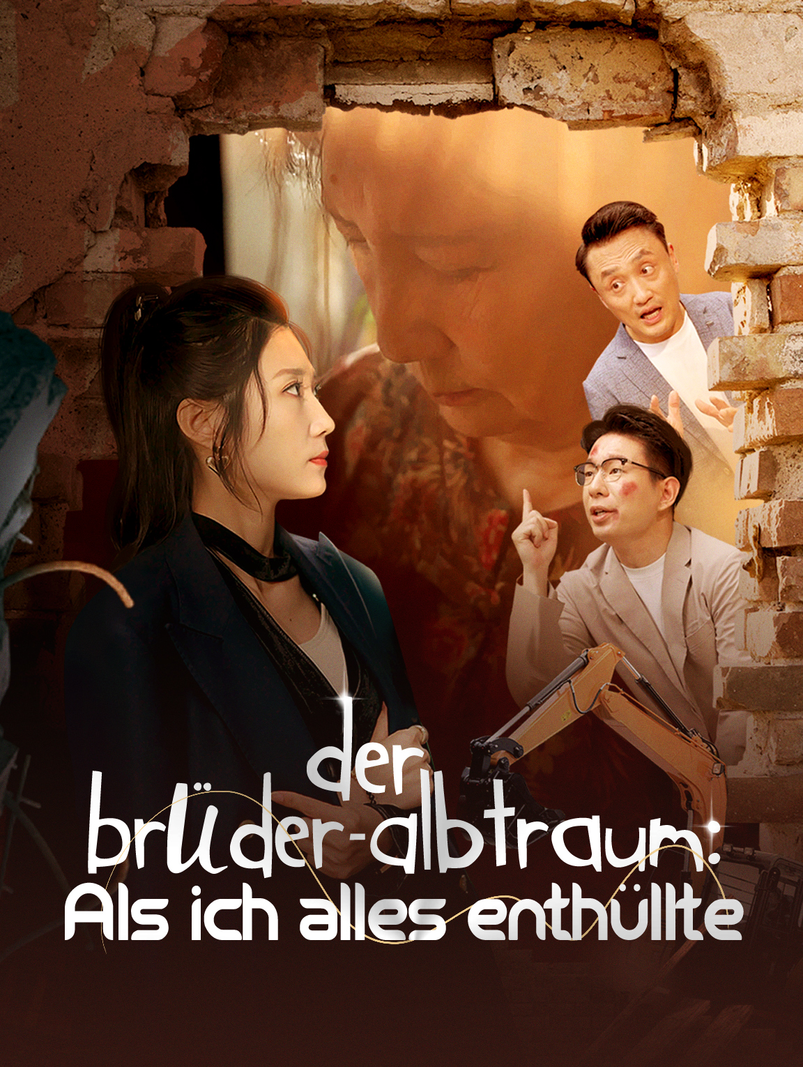 Der Brüder-Albtraum: Als ich alles enthüllte