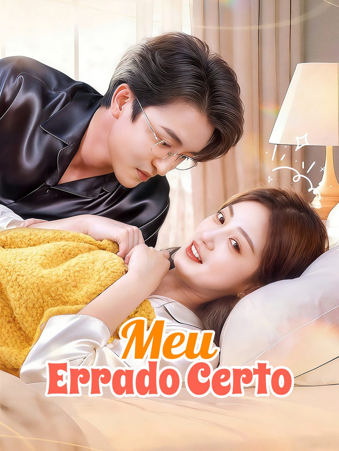 Meu Errado Certo