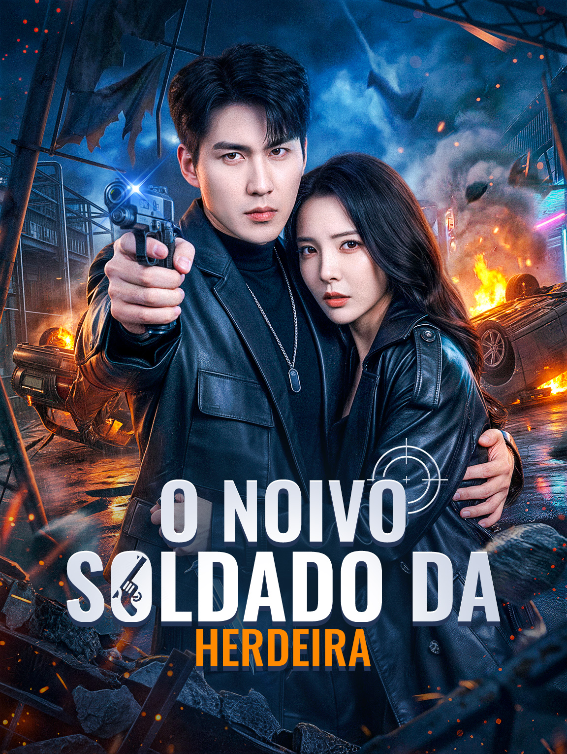 O Noivo Soldado da Herdeira