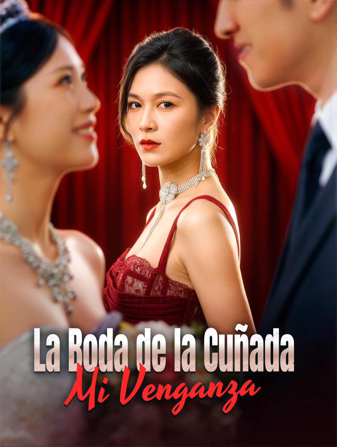 La Boda de la Cuñada, Mi Venganza