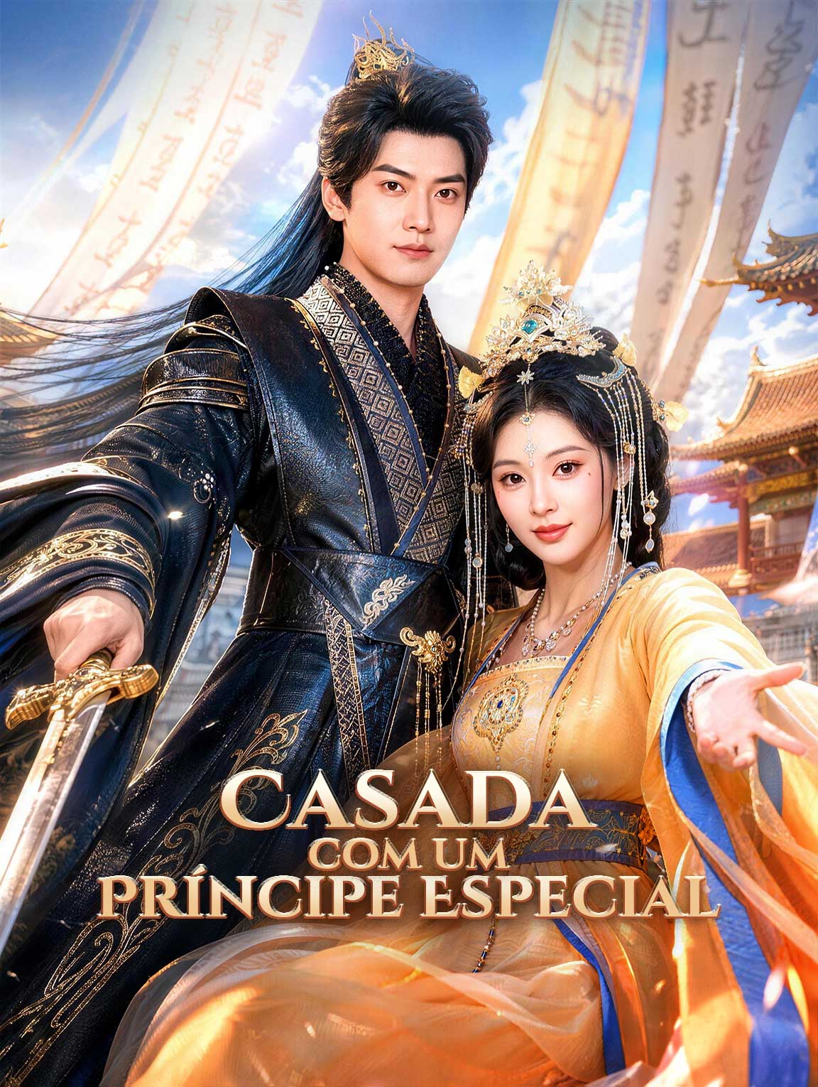 Casada com um Príncipe Especial