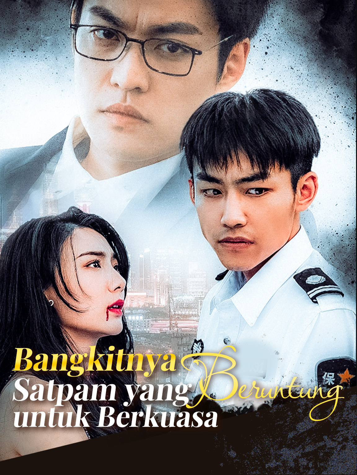 Bangkitnya Satpam yang Beruntung untuk Berkuasa