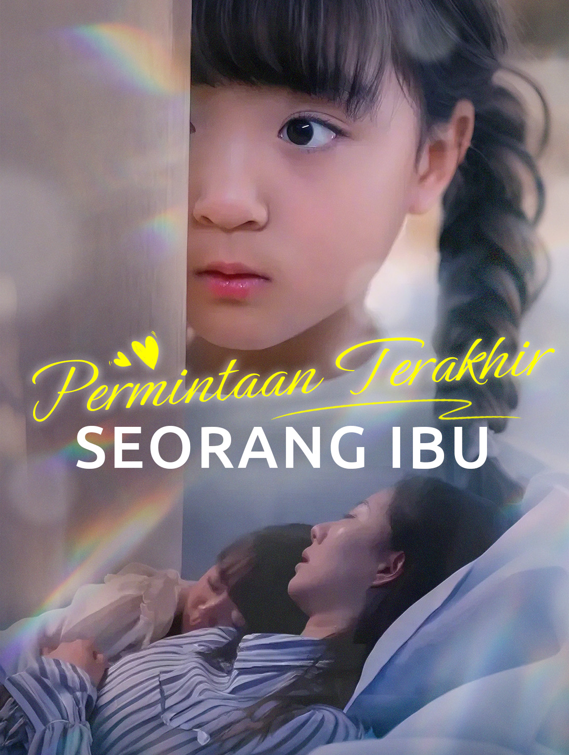 Permintaan Terakhir Seorang Ibu