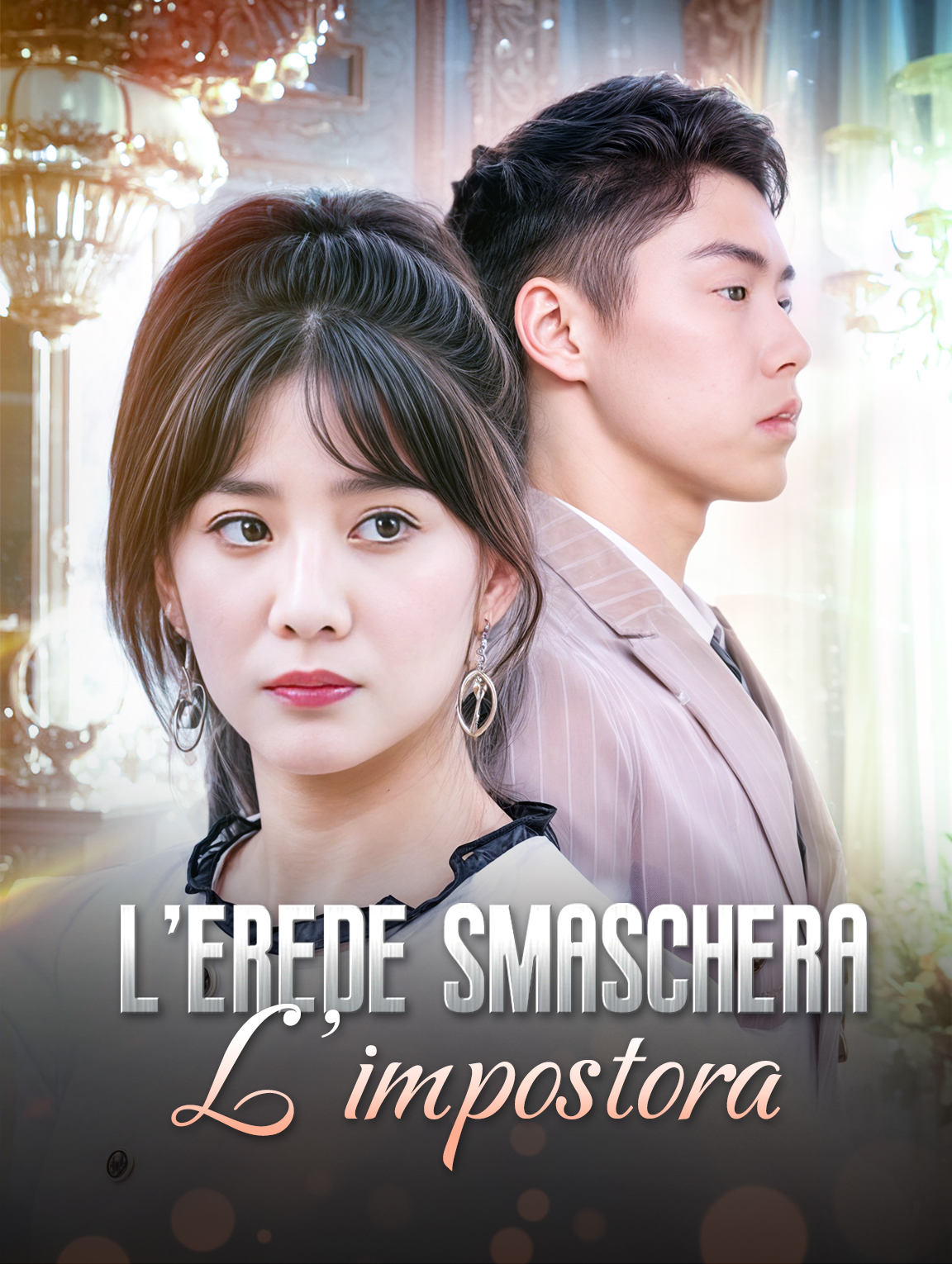 L’erede Smaschera L’impostora