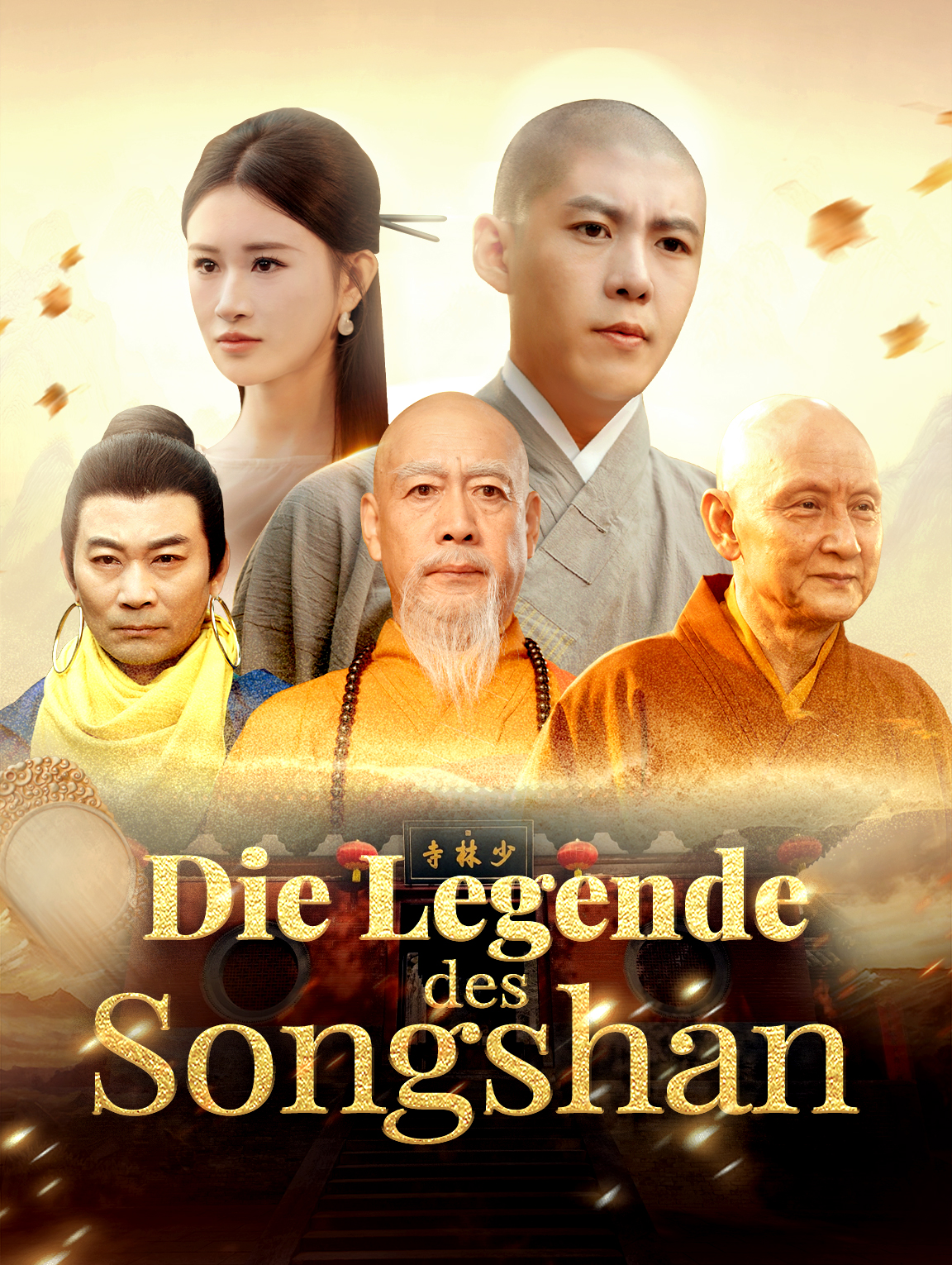 Die Legende des Songshan