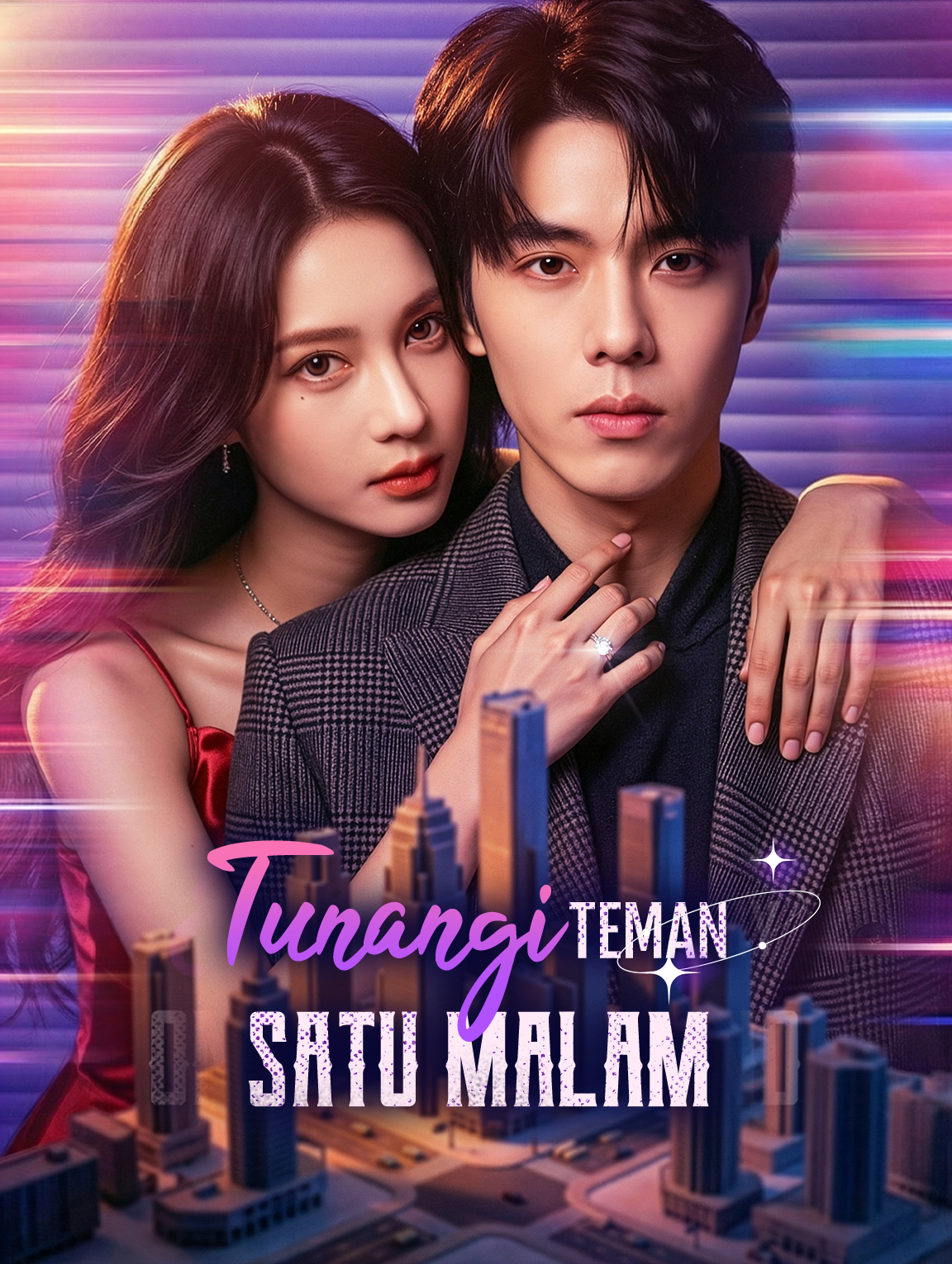 Tunangi Teman Satu Malam