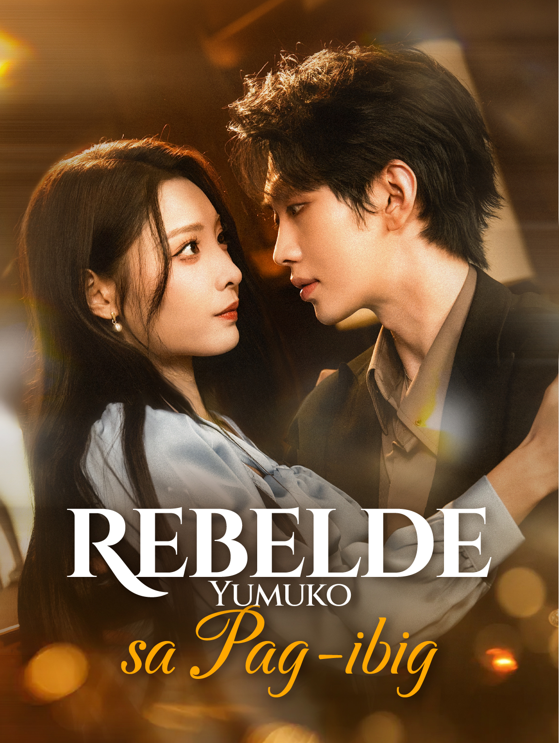 Rebelde Yumuko sa Pag-ibig