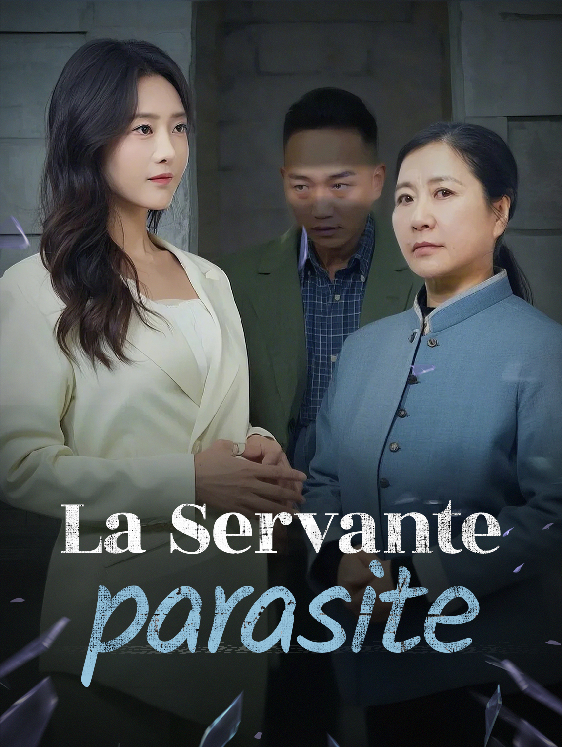 La Servante parasite