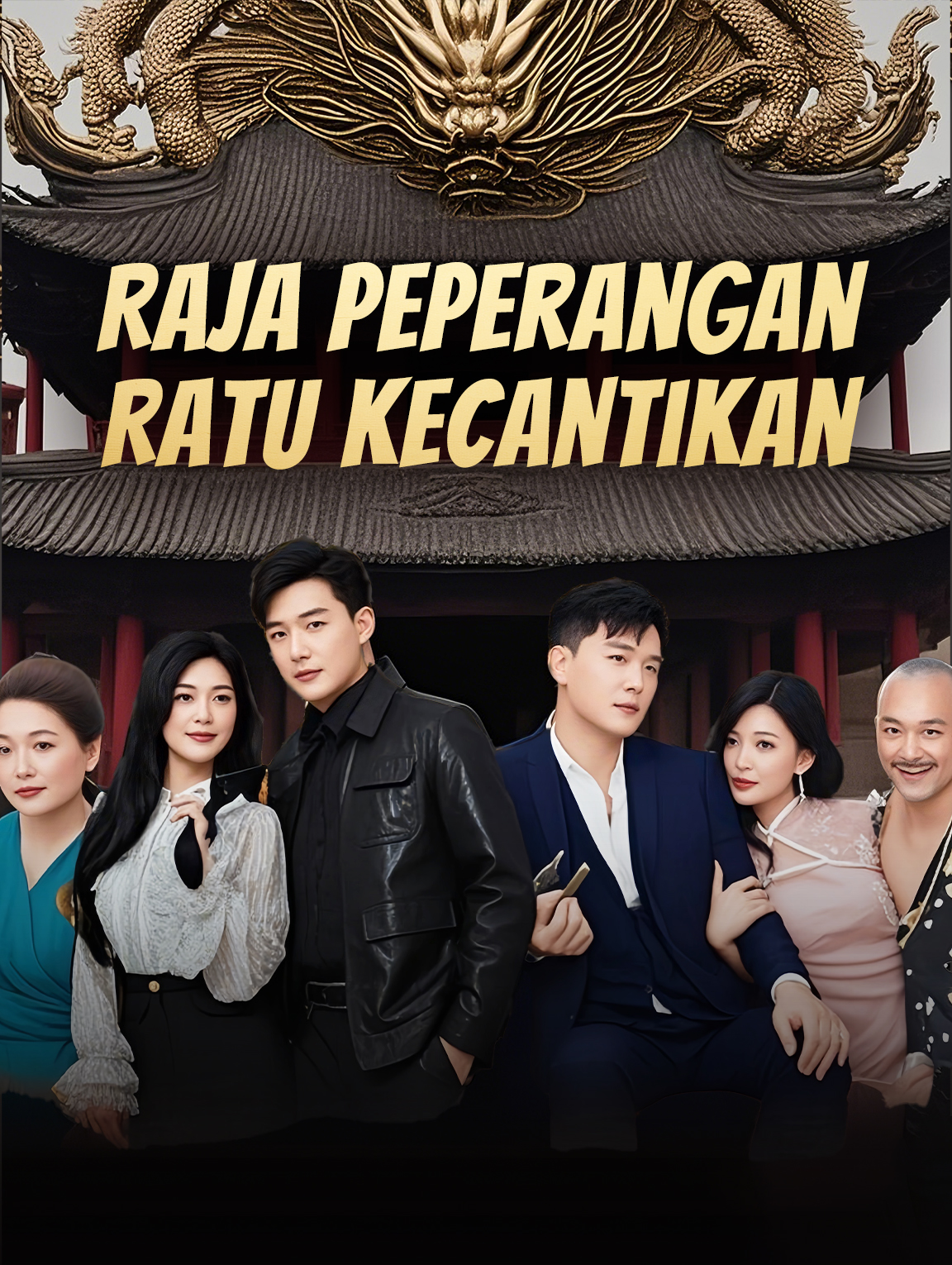 Raja Peperangan, Ratu Kecantikan