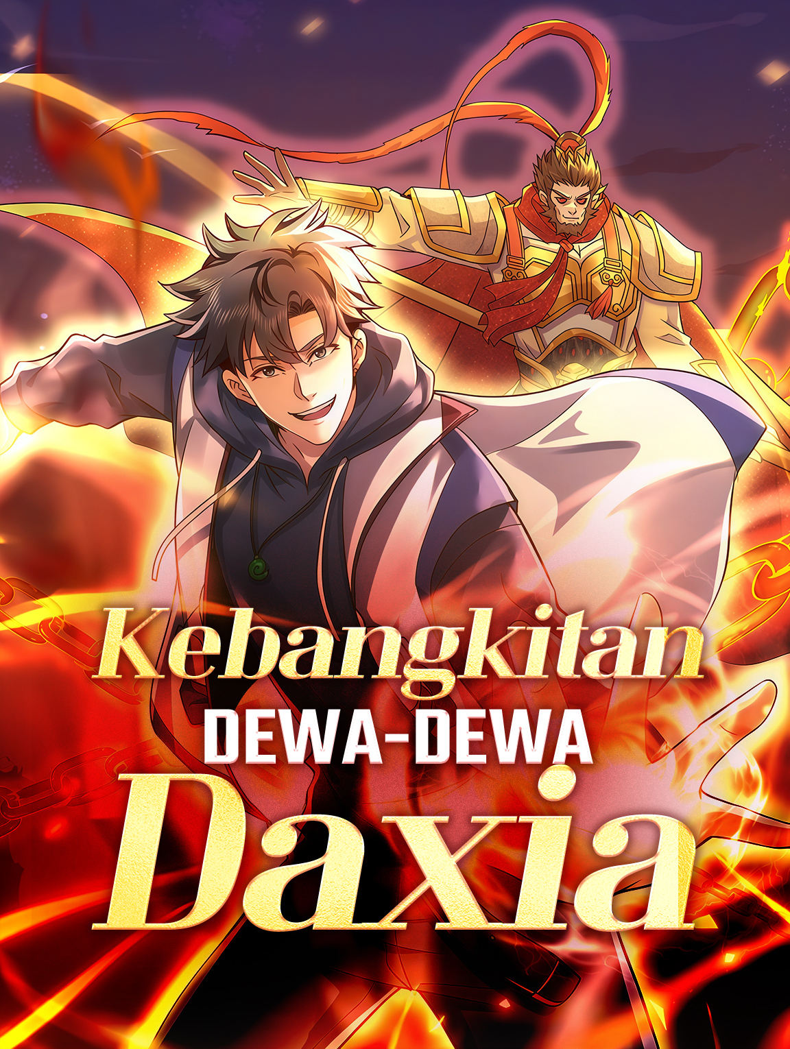 Kebangkitan Dewa-Dewa Daxia