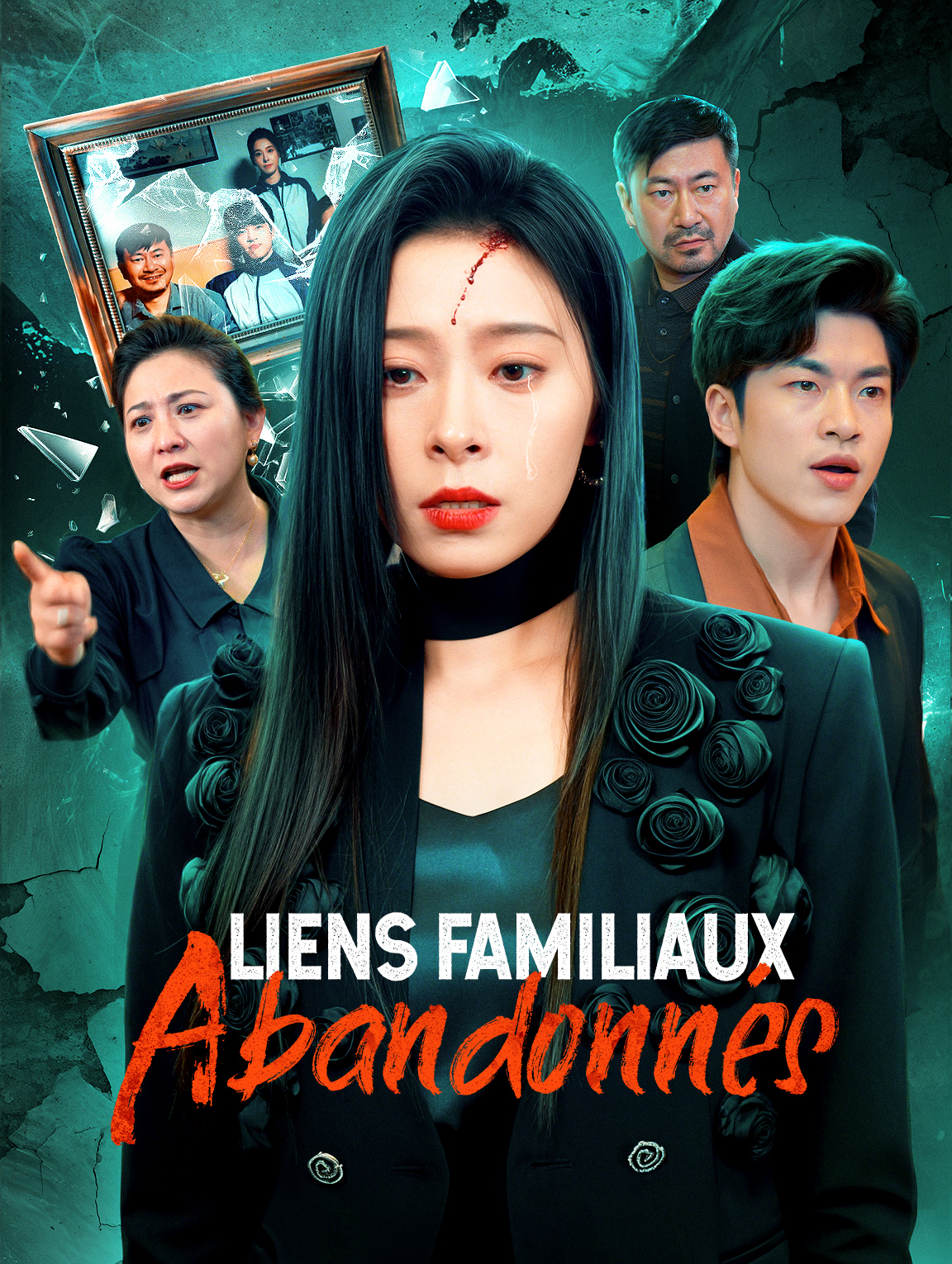 Liens familiaux abandonnés