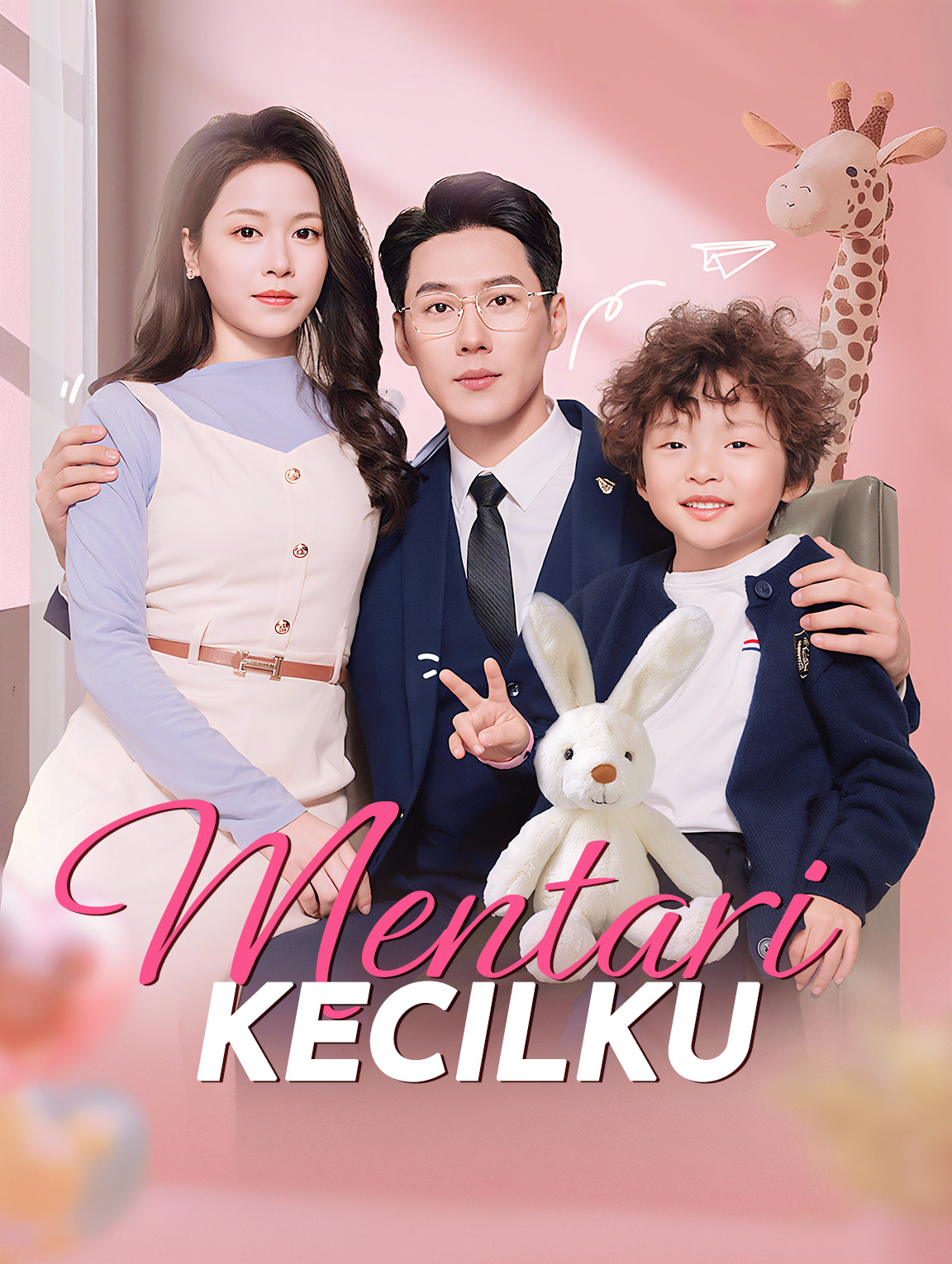 Mentari Kecilku