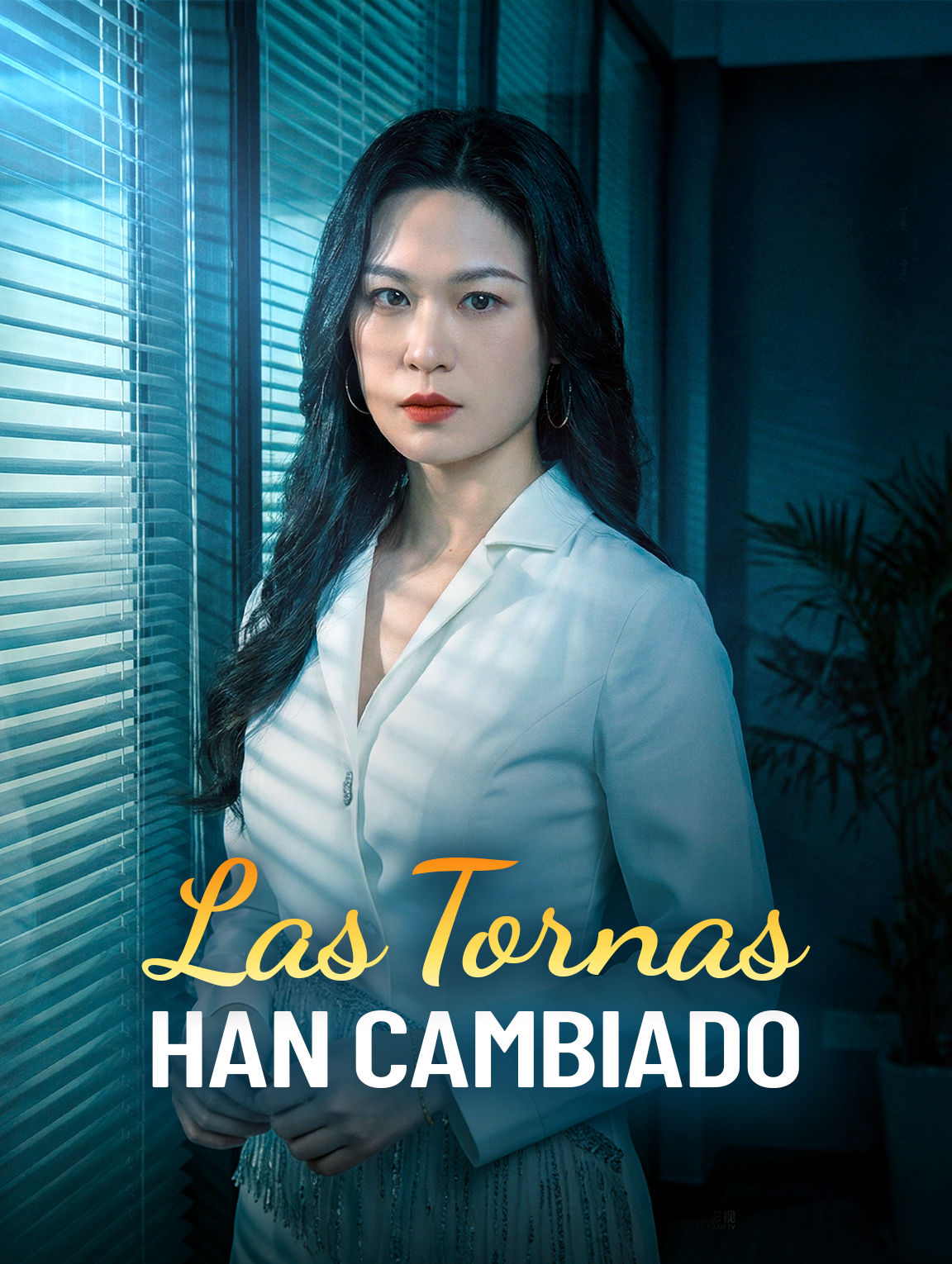 Las Tornas Han Cambiado
