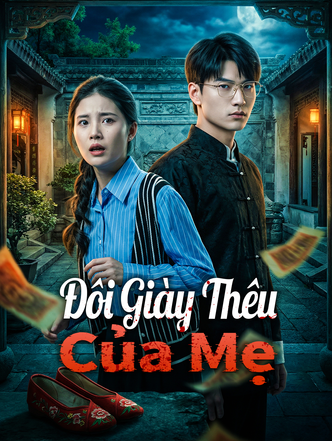 Đôi Giày Thêu Của Mẹ
