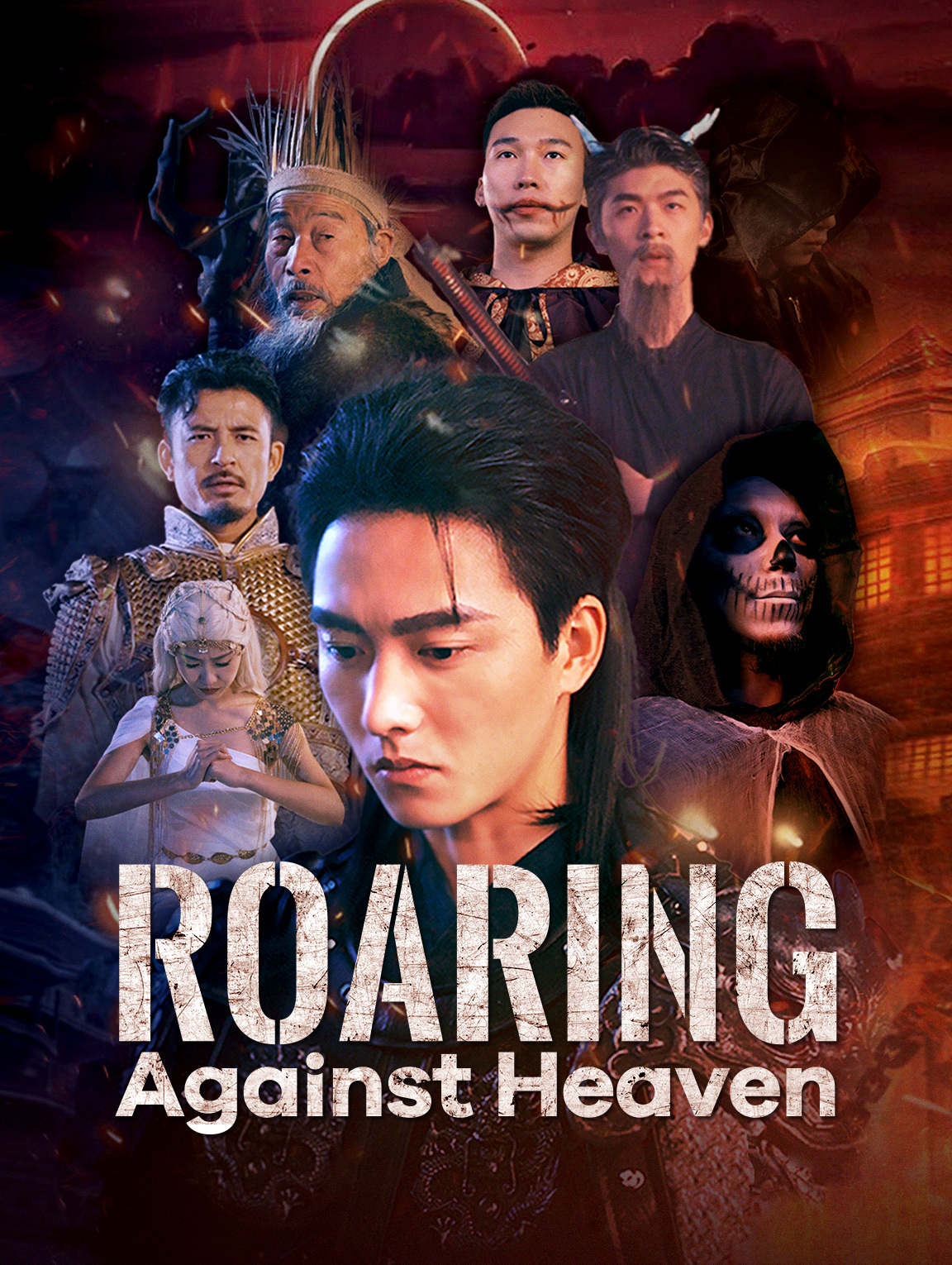Roaring Against Heaven
