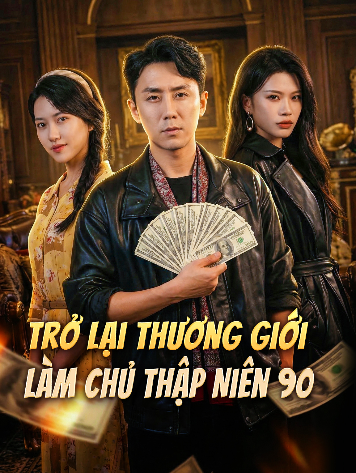 Trở Lại Thương Giới Làm Chủ Thập Niên 90
