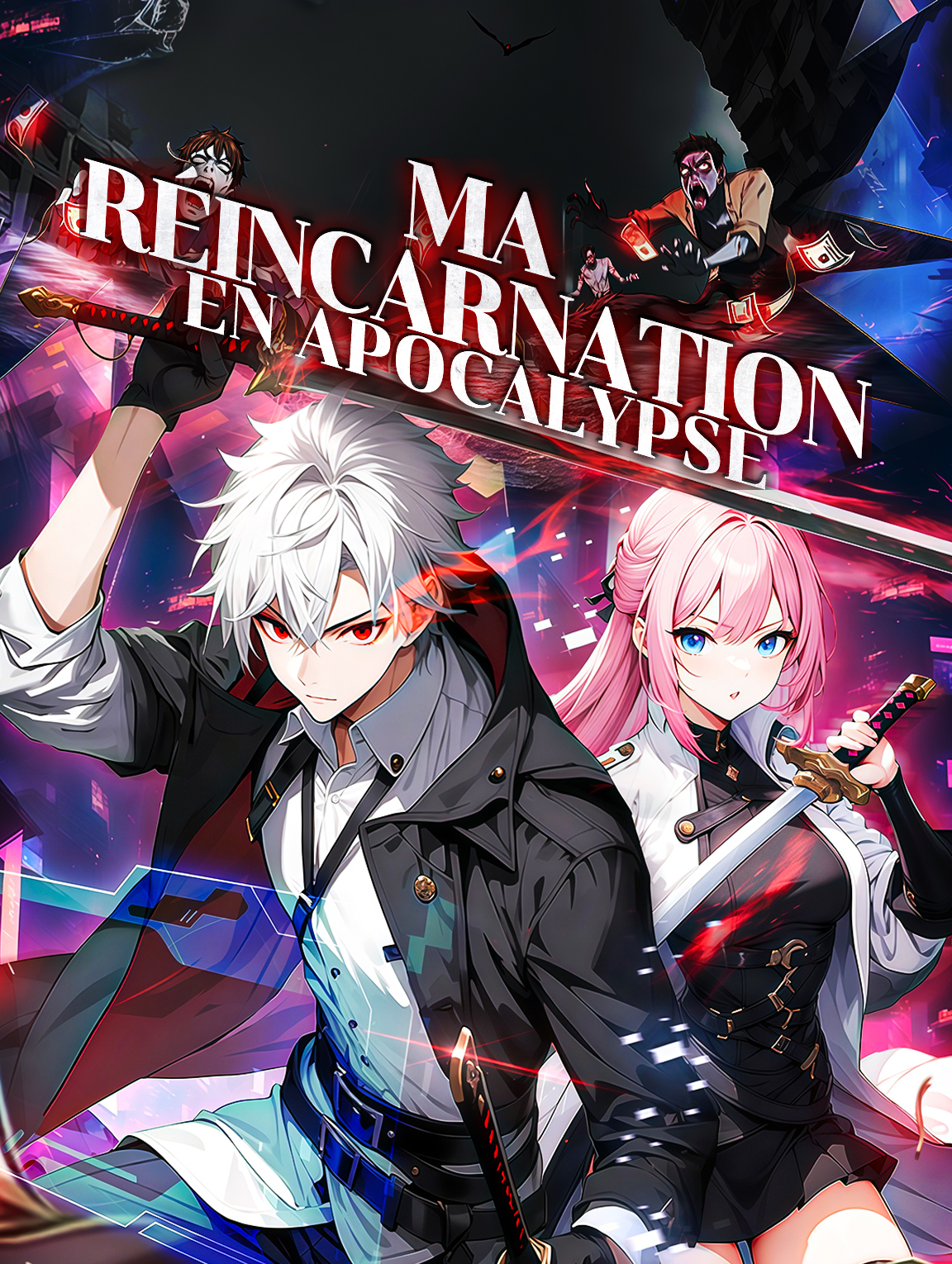 Ma réincarnation en apocalypse