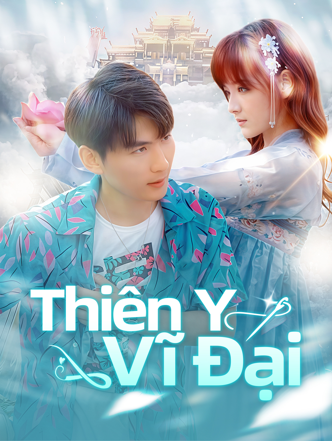 Thiên Y Vĩ Đại