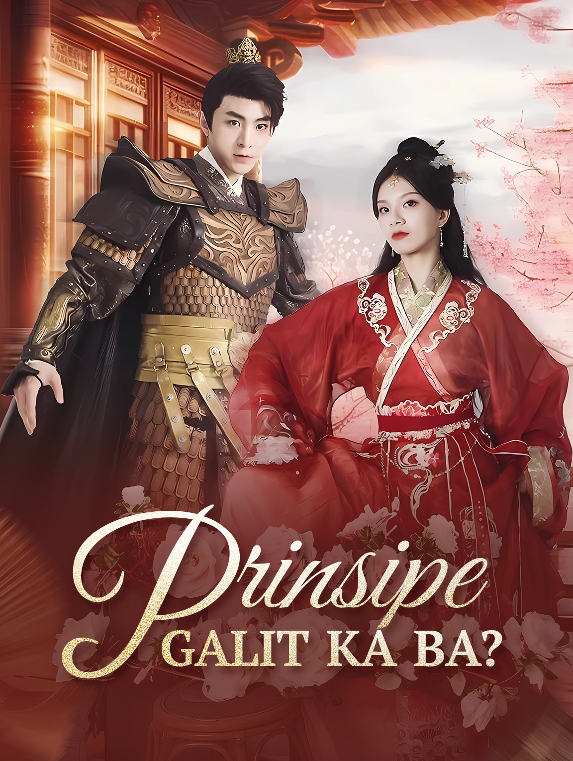 Prinsipe, Galit ka ba?