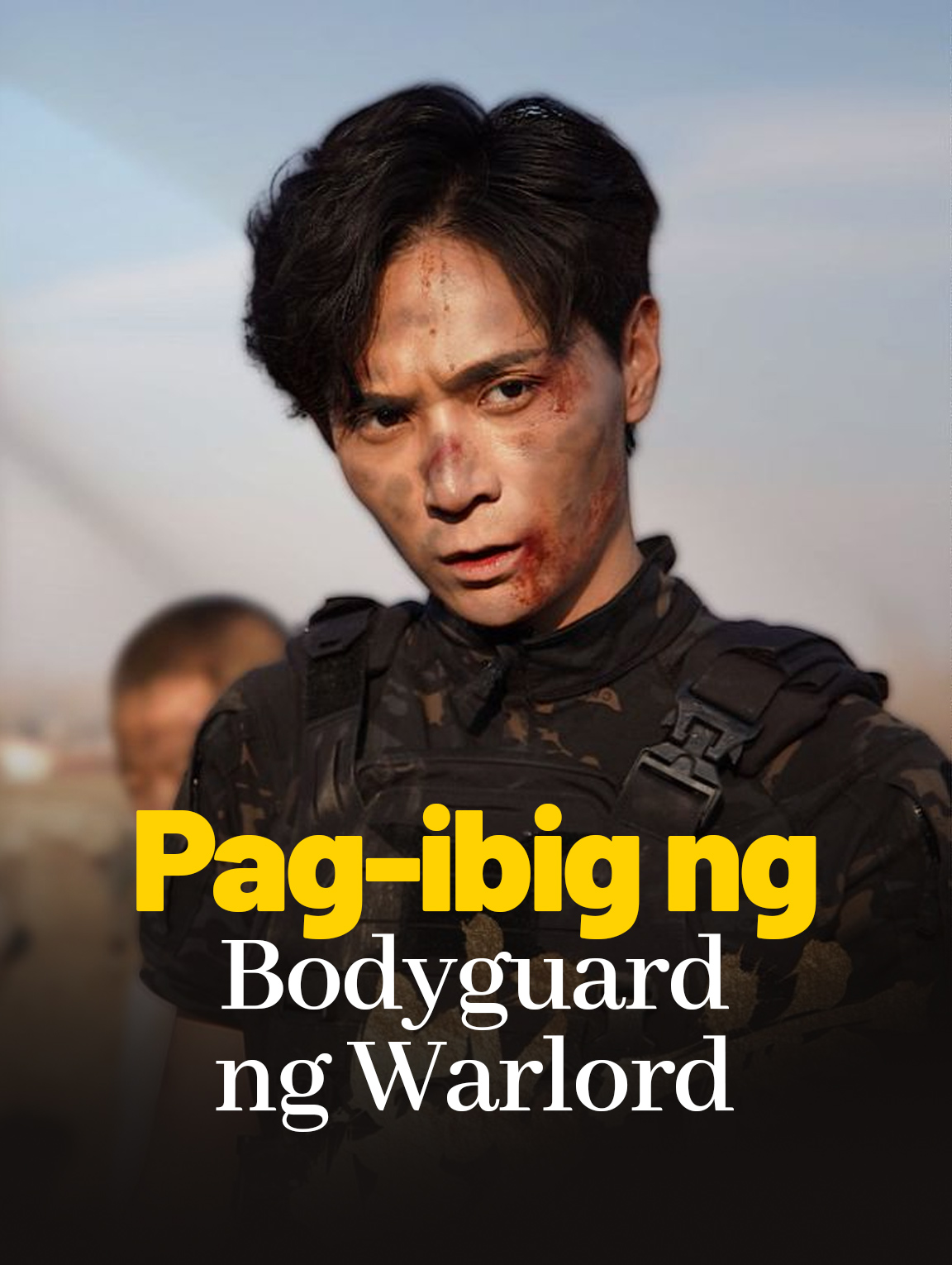 Pag-ibig ng Bodyguard ng Warlord